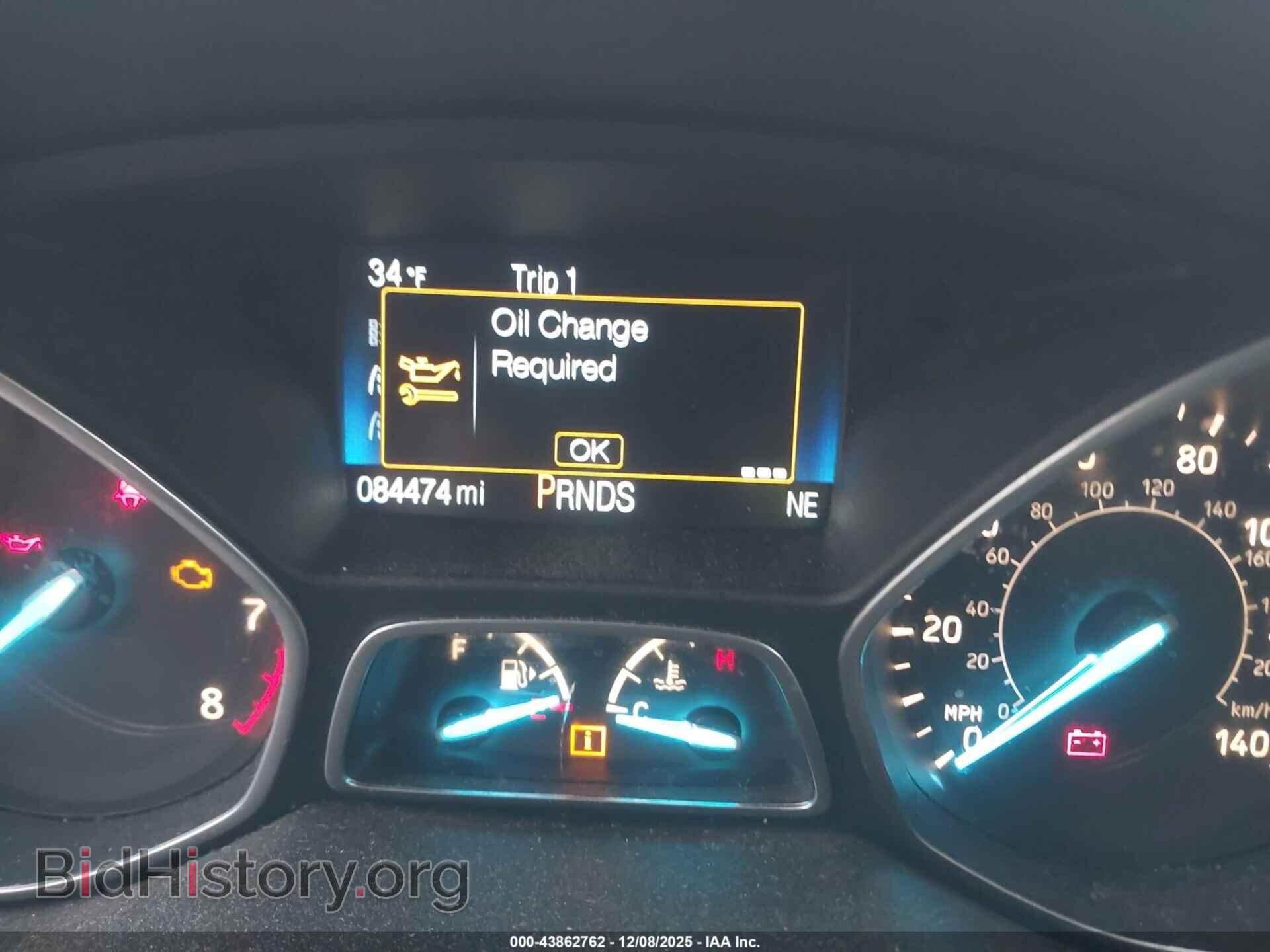 2017 FORD ESCAPE - VIN: 1FMCU9GD4HUC73781 - Фото 7