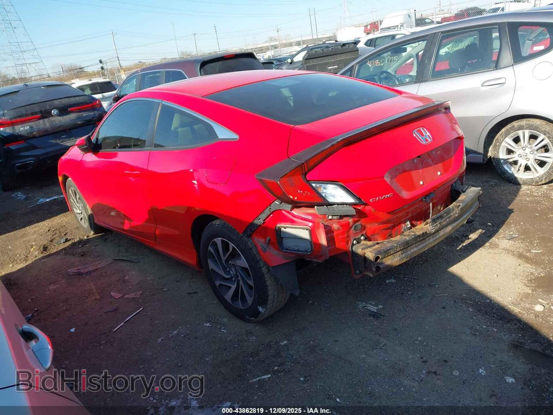 2018 HONDA CIVIC - VIN: 2HGFC4B00JH302103 - Фото 3
