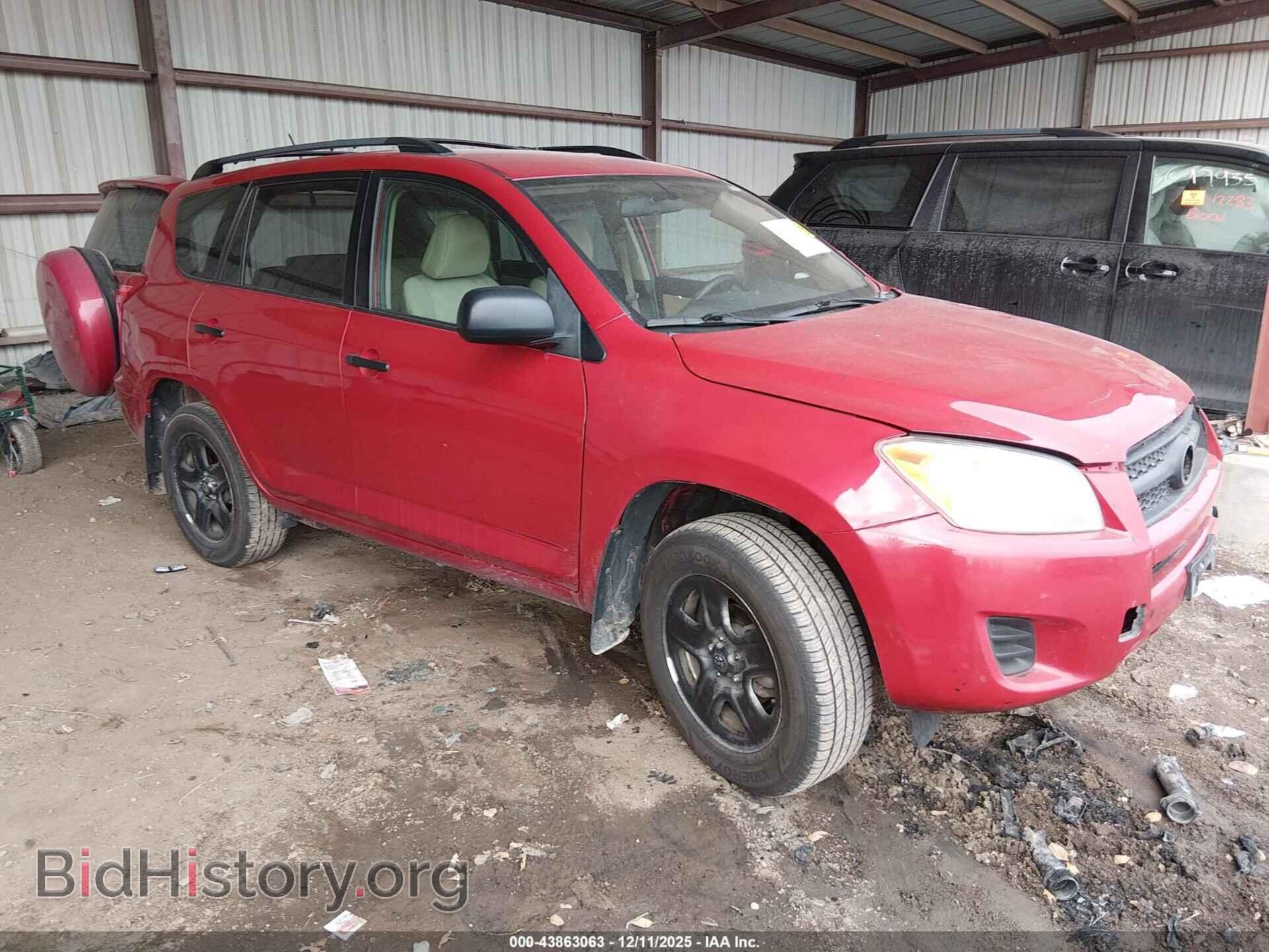 Фотография 2T3BF4DV7BW124723 - TOYOTA RAV4 2011