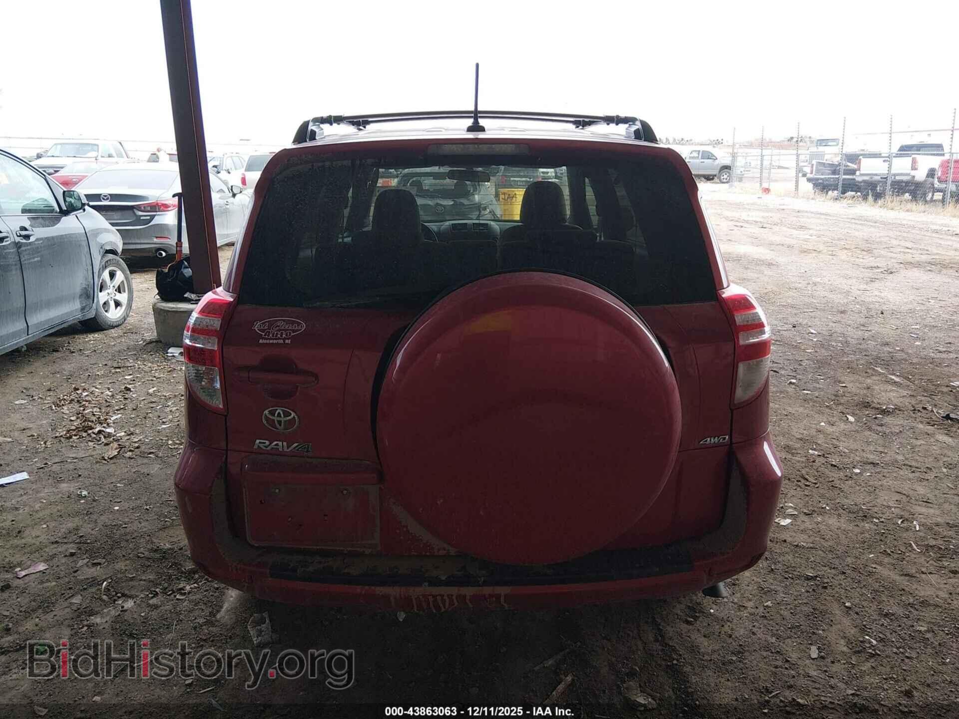 2011 TOYOTA RAV4 - VIN: 2T3BF4DV7BW124723 - Фото 17