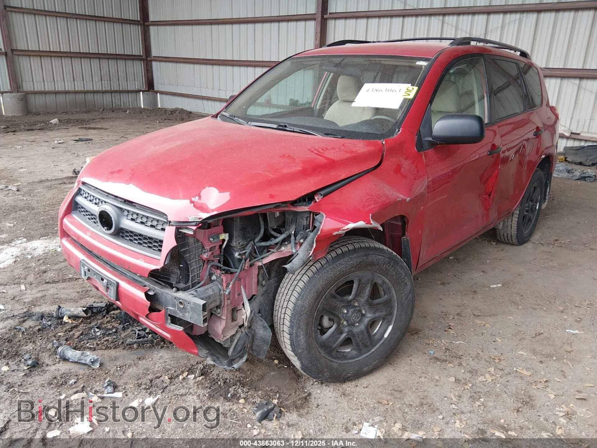 2011 TOYOTA RAV4 - VIN: 2T3BF4DV7BW124723 - Фото 6