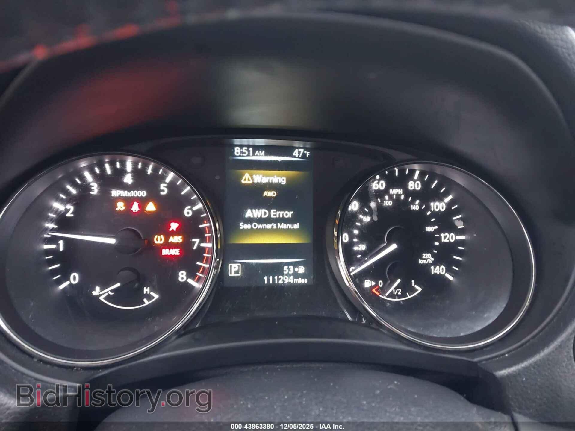 2017 NISSAN ROGUE - VIN: KNMAT2MV3HP520516 - Фото 7