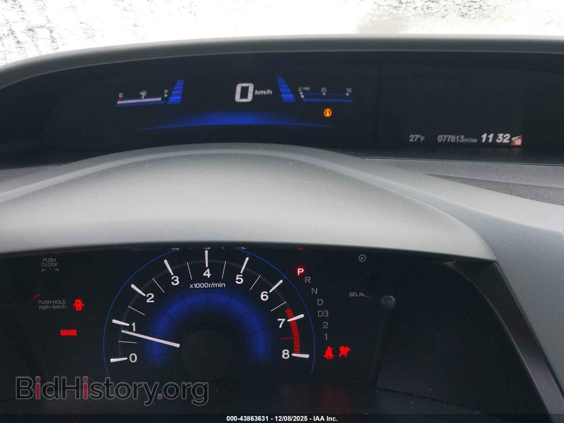 2012 HONDA CIVIC - VIN: 19XFB2F87CE002353 - Фото 7