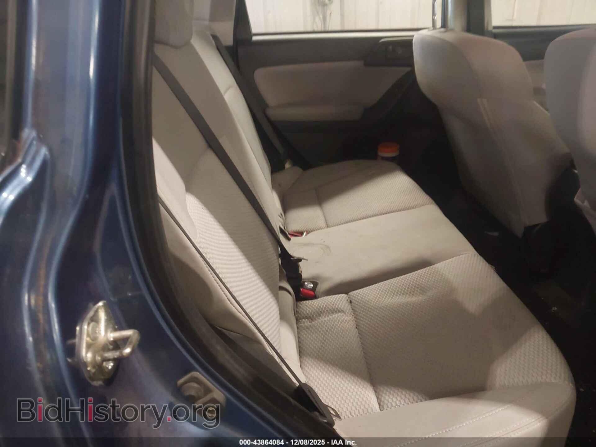 2017 SUBARU FORESTER - VIN: JF2SJAAC4HG548768 - Фото 8