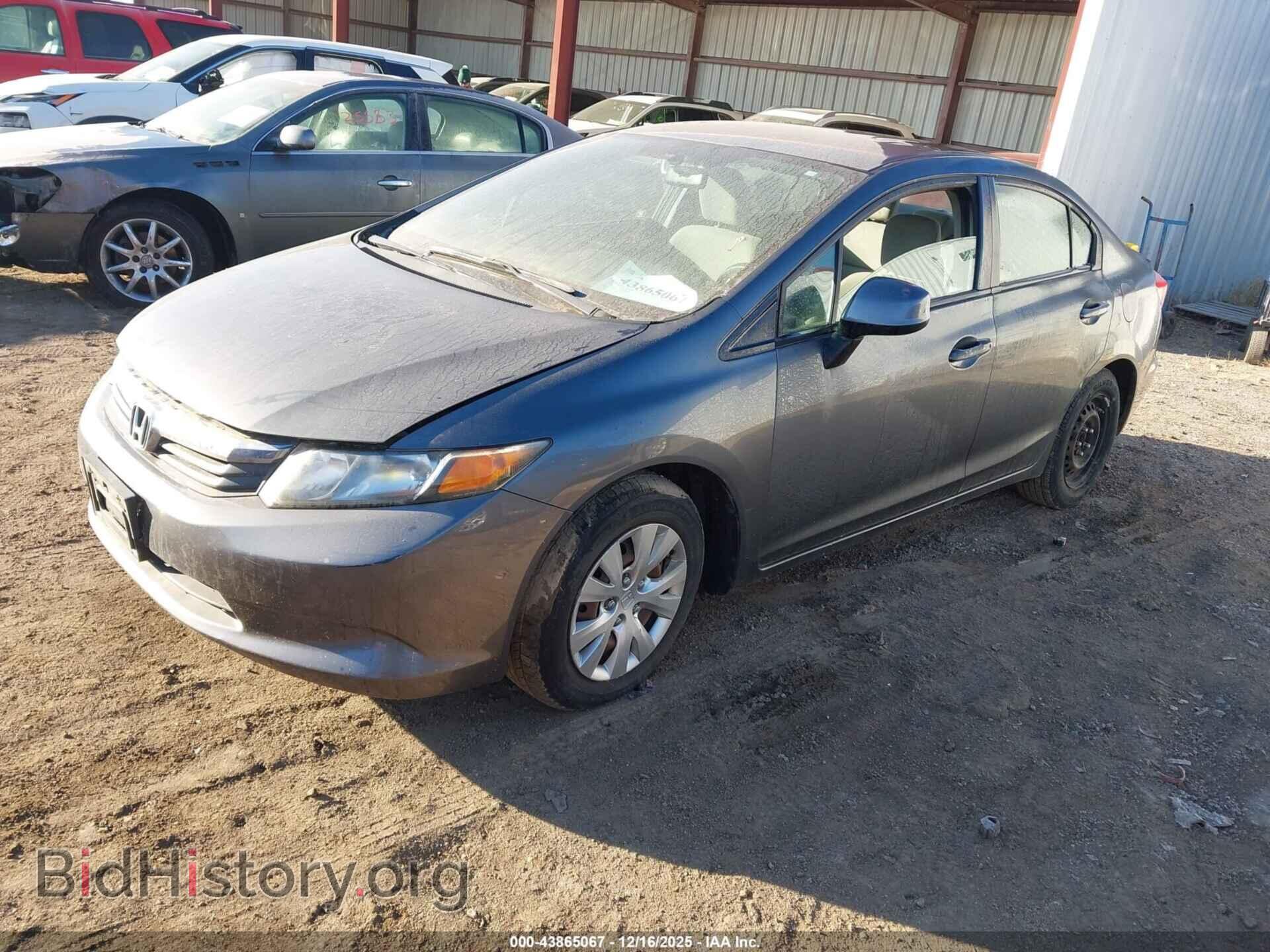 2012 HONDA CIVIC - VIN: 19XFB2F51CE001401 - Фото 2