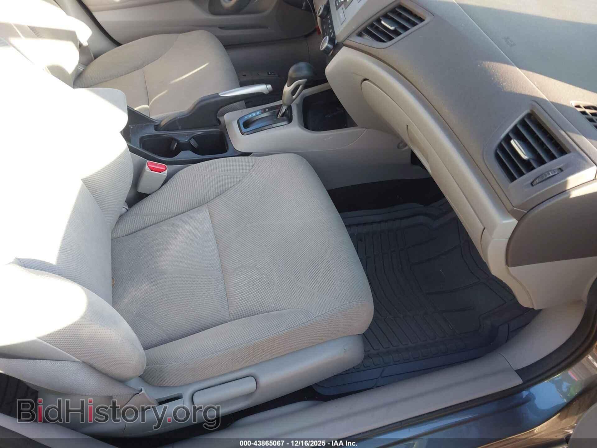 2012 HONDA CIVIC - VIN: 19XFB2F51CE001401 - Фото 5