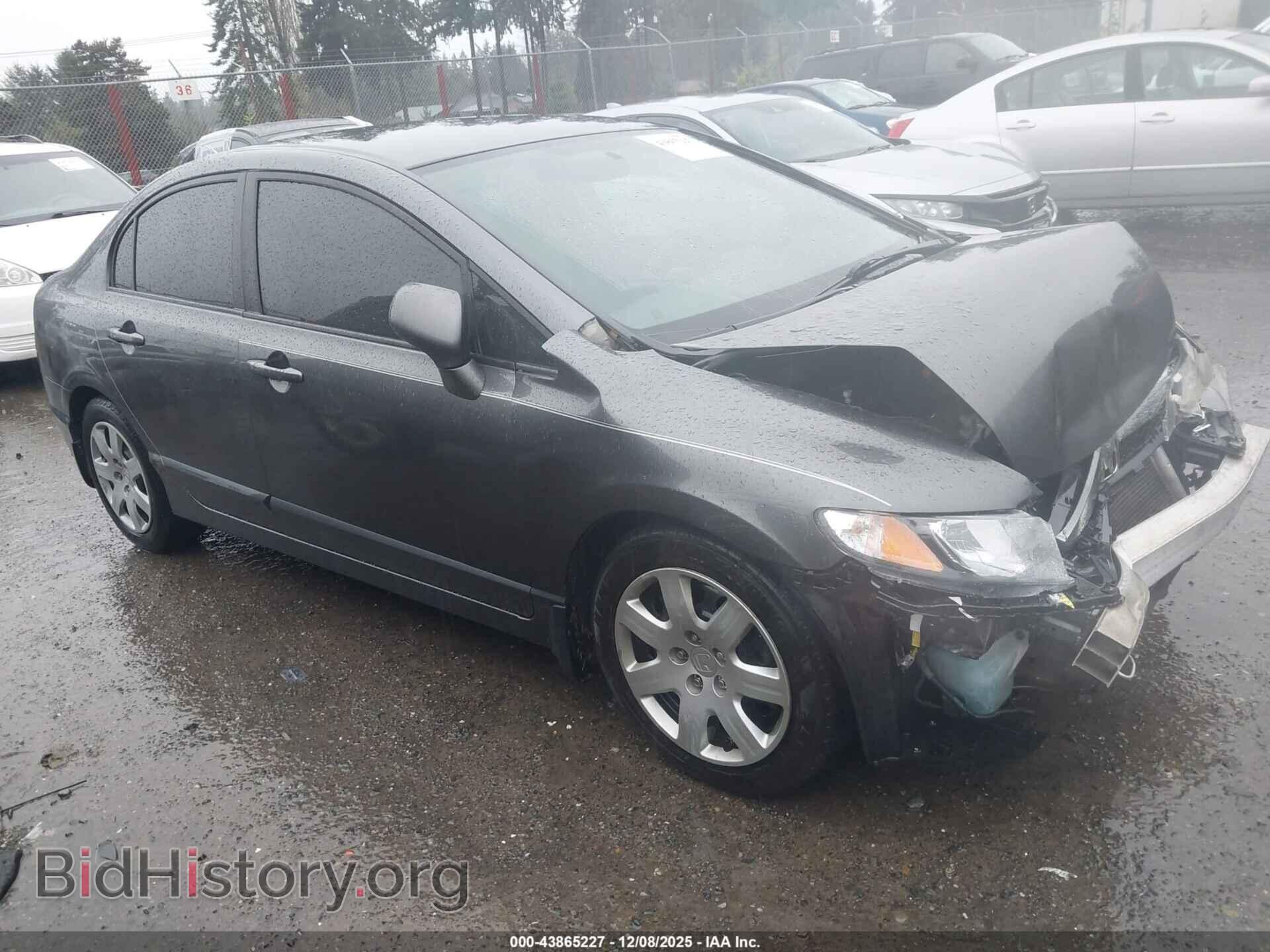 Фотография 19XFA1F50BE017763 - HONDA CIVIC 2011