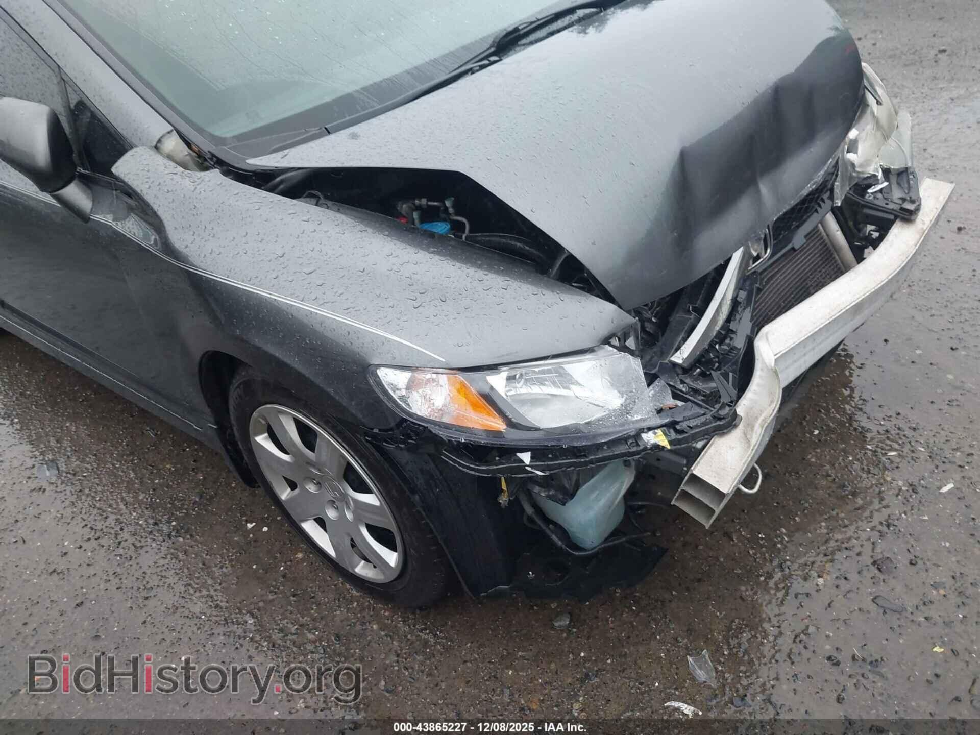 2011 HONDA CIVIC - VIN: 19XFA1F50BE017763 - Фото 13