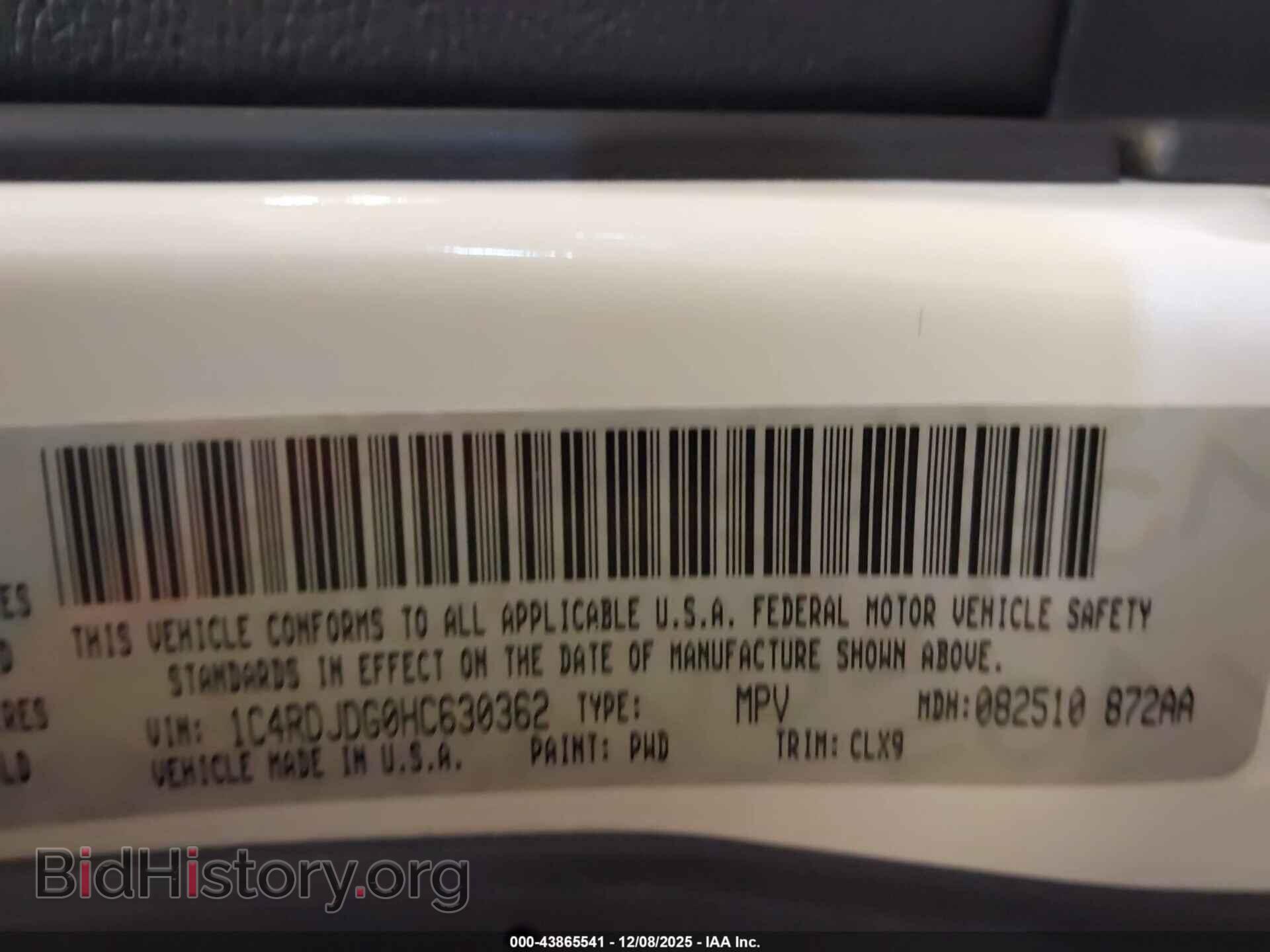2017 DODGE DURANGO - VIN: 1C4RDJDG0HC630362 - Фото 9