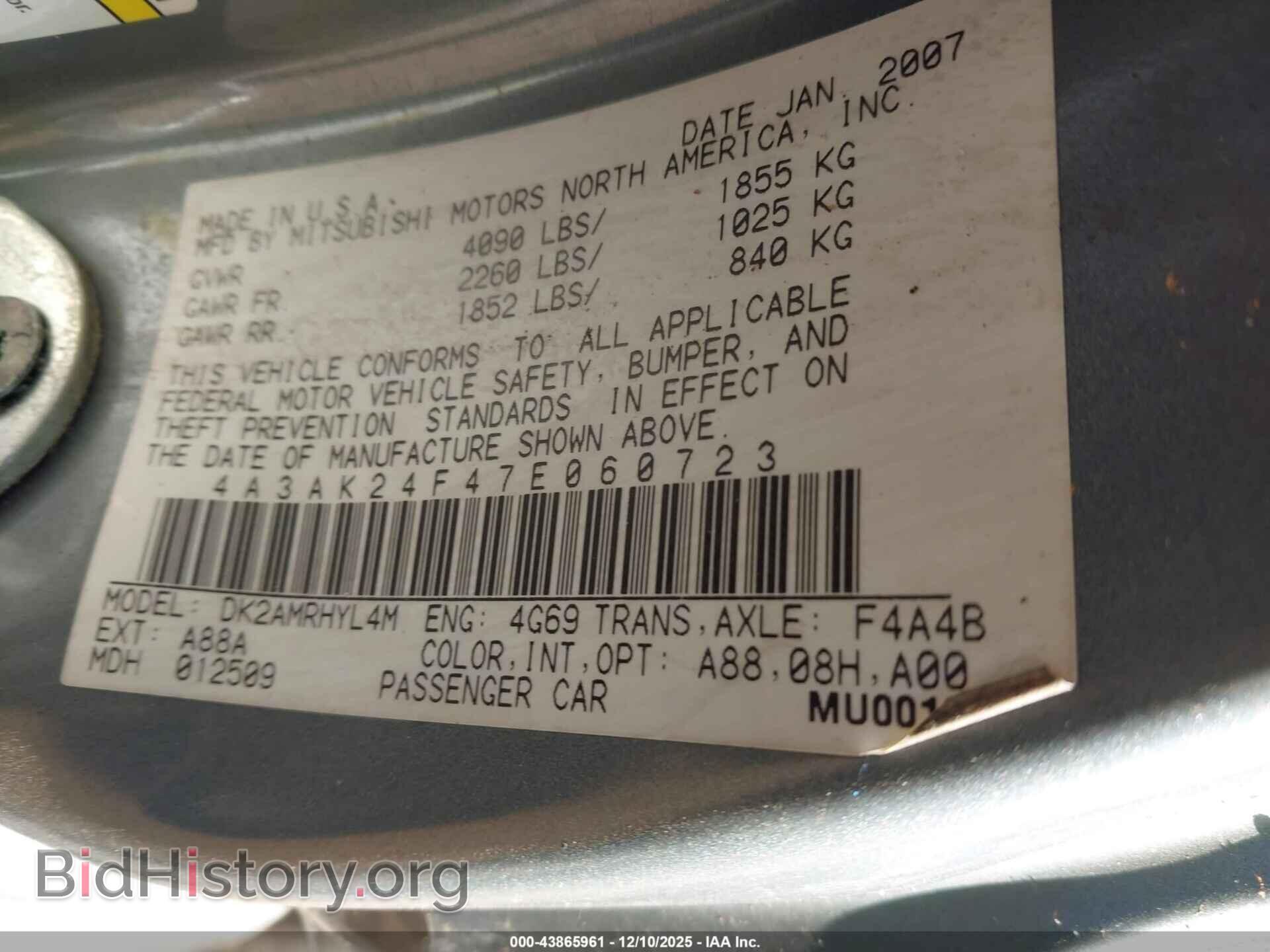 2007 MITSUBISHI ECLIPSE - VIN: 4A3AK24F47E060723 - Photo 9