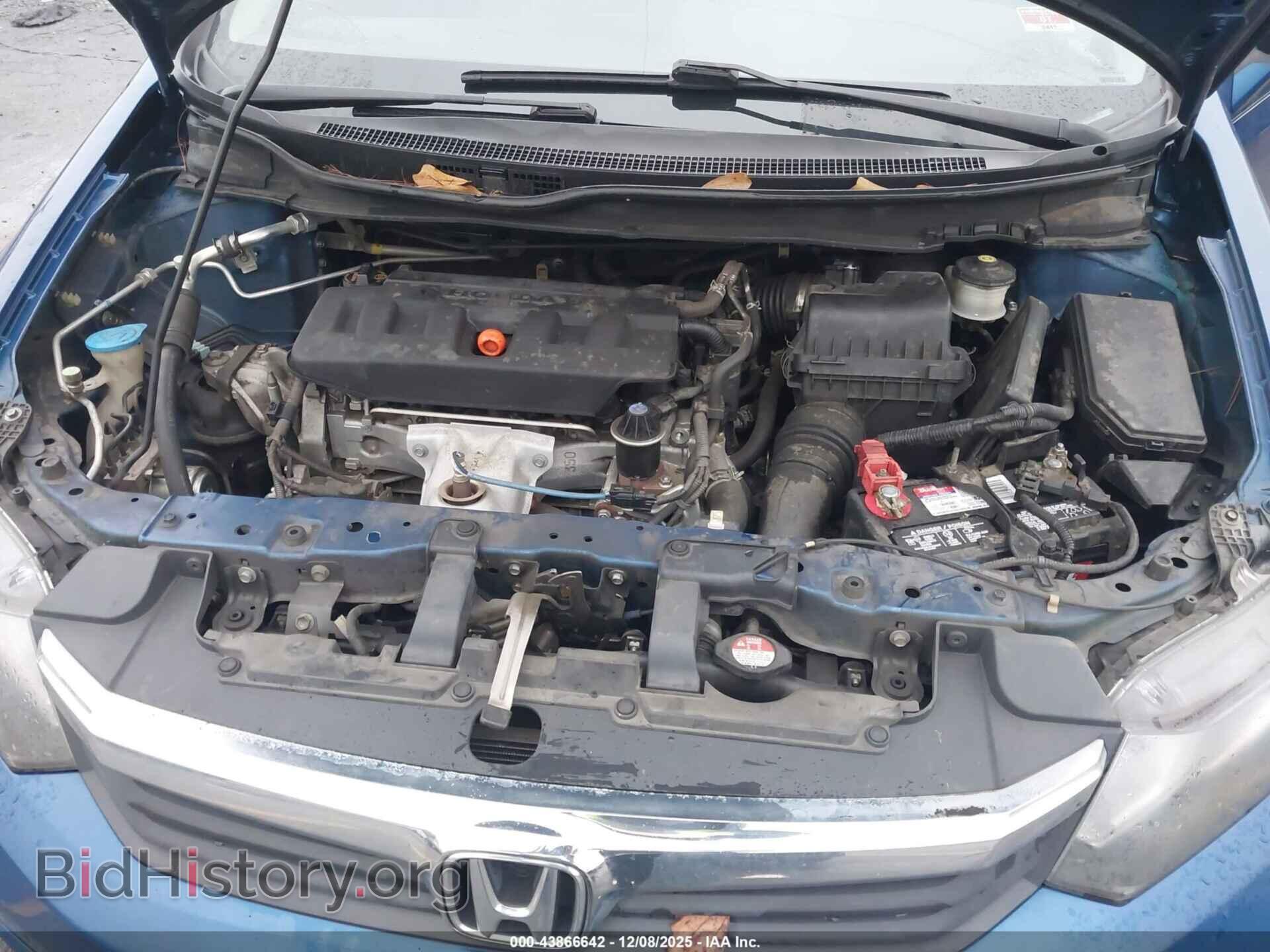 2012 HONDA CIVIC - VIN: 19XFB2F83CE058659 - Фото 10
