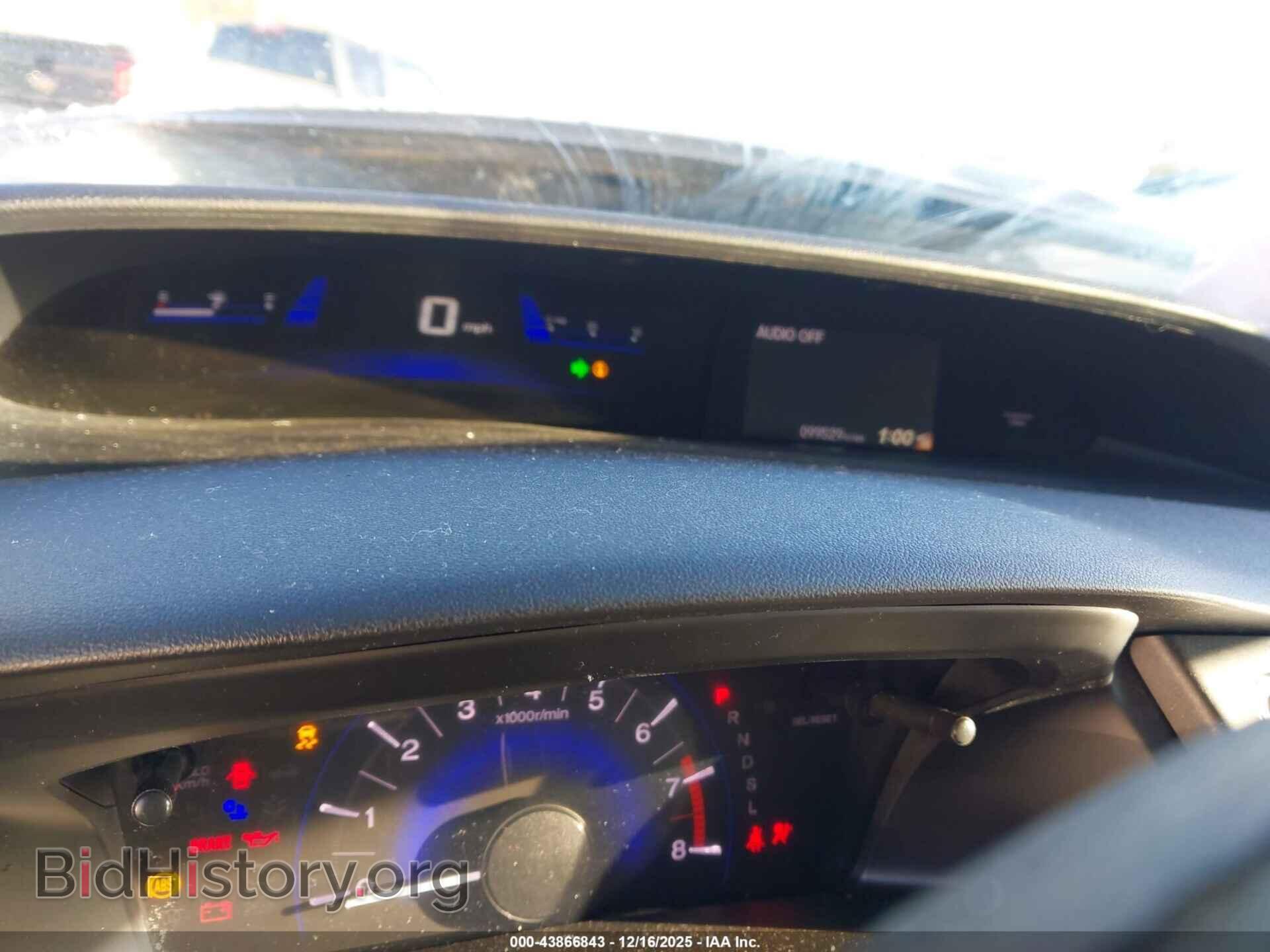 2015 HONDA CIVIC - VIN: 19XFB2F58FE042841 - Фото 7