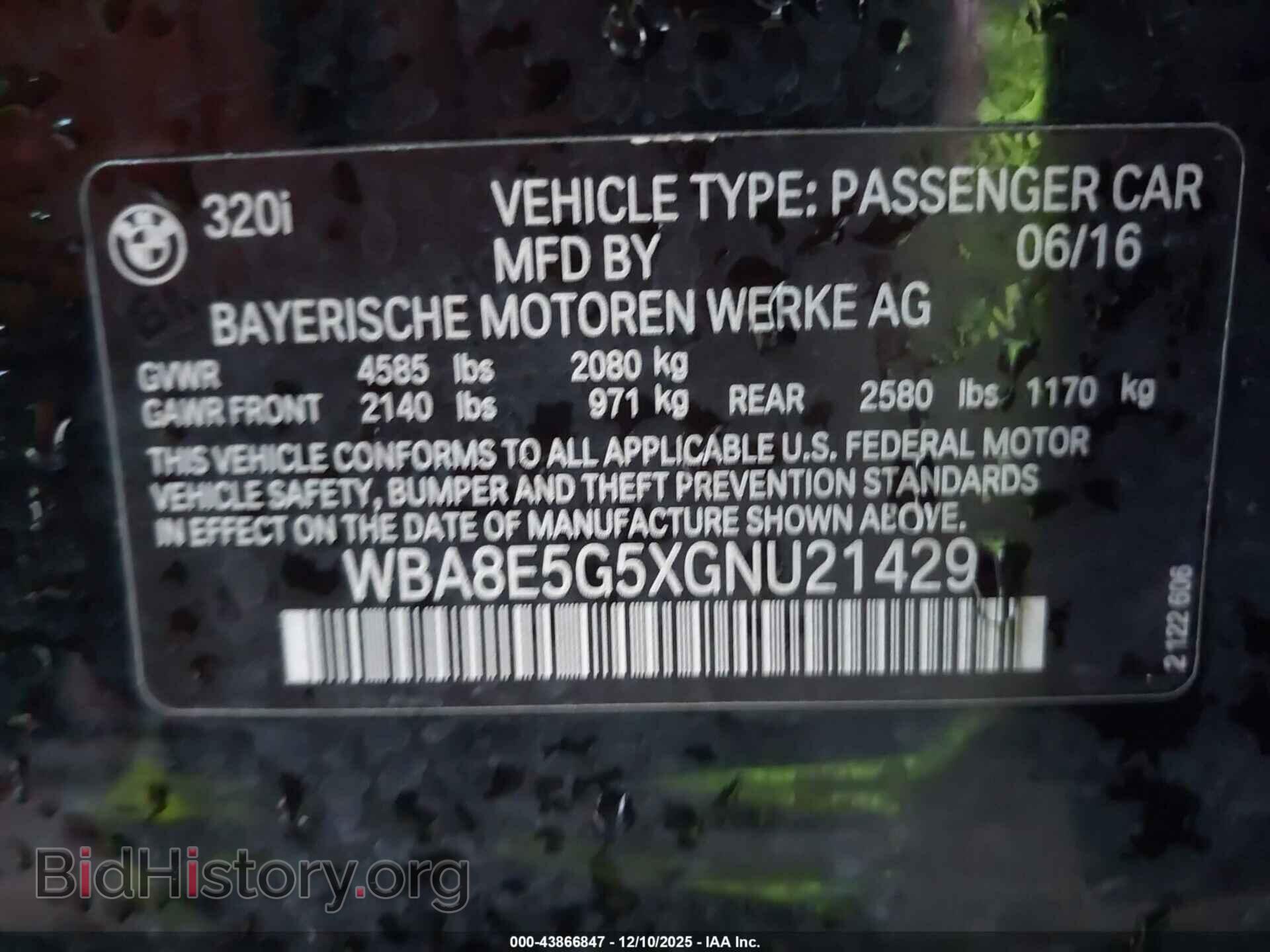 2016 BMW 320I - VIN: WBA8E5G5XGNU21429 - Фото 9