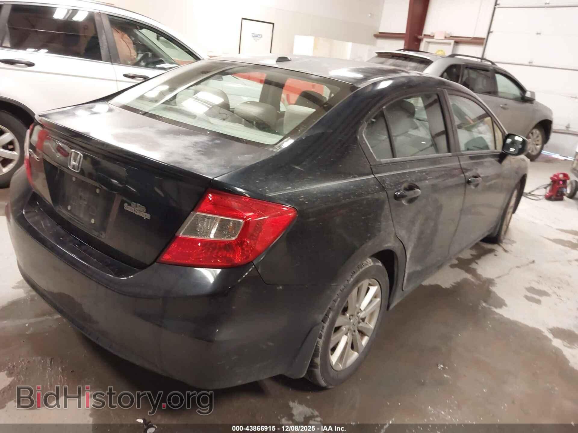 2012 HONDA CIVIC - VIN: 2HGFB2F86CH577758 - Фото 4