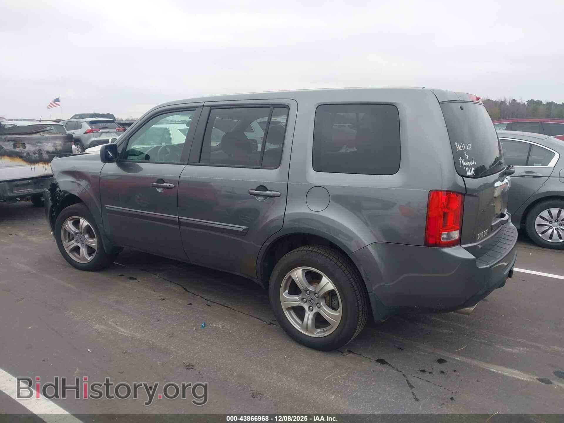 2013 HONDA PILOT - VIN: 5FNYF3H49DB003237 - Фото 3