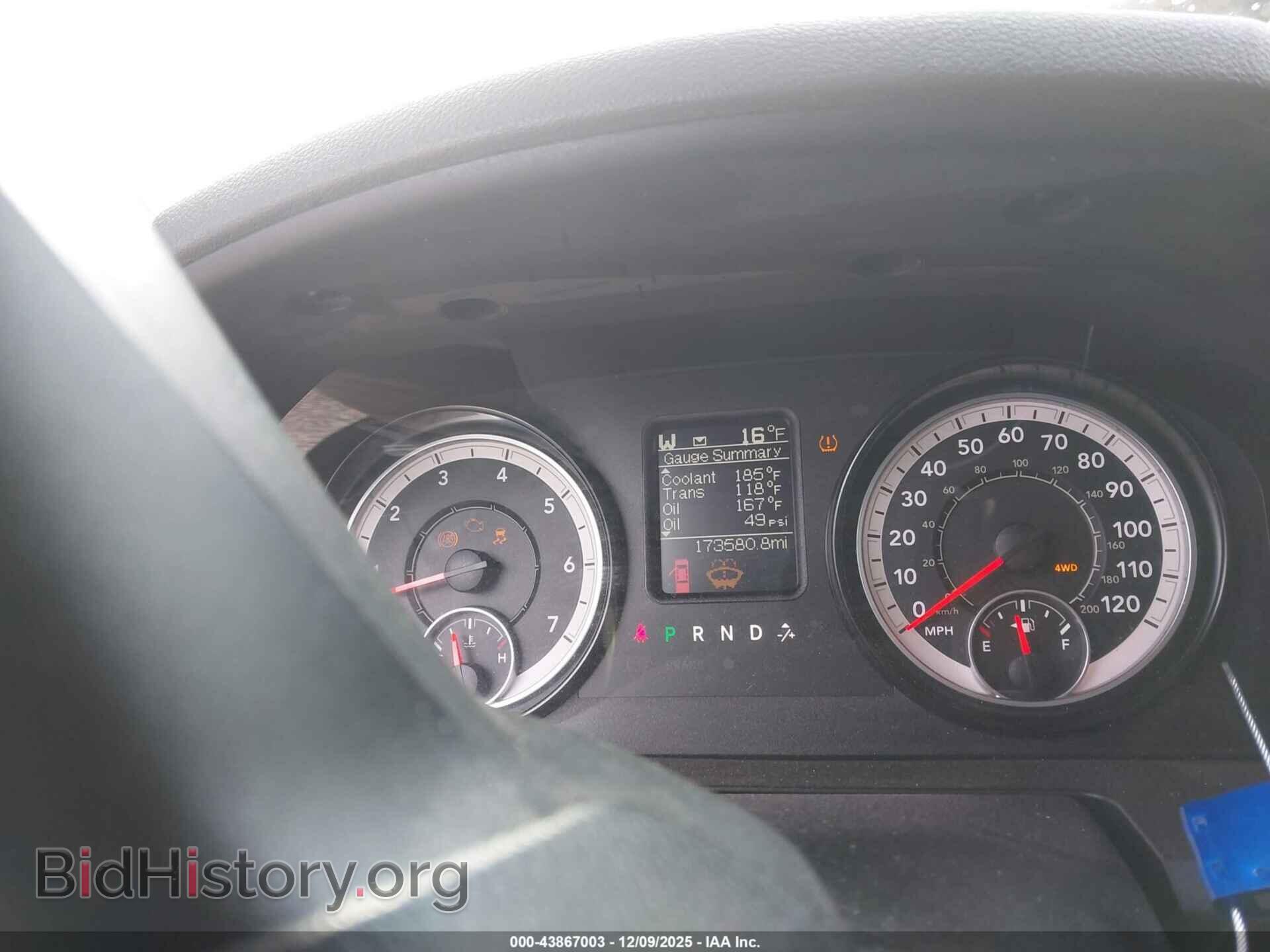 2017 RAM 1500 - VIN: 1C6RR7FTXHS828748 - Фото 7