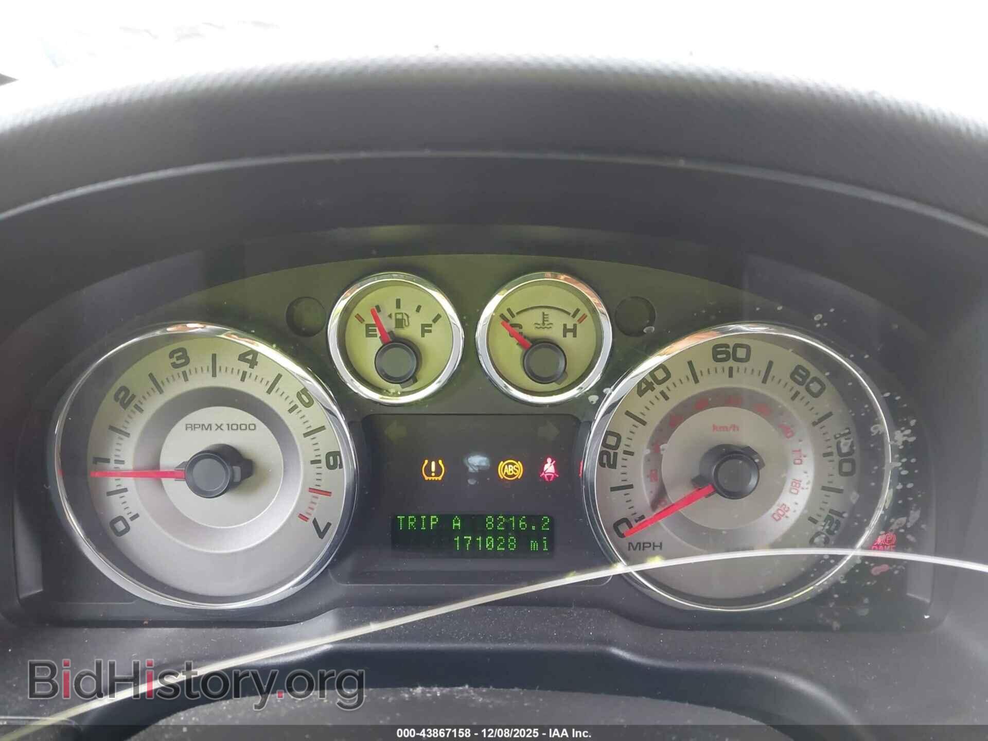 2010 FORD EDGE - VIN: 2FMDK4KCXABB44791 - Photo 7