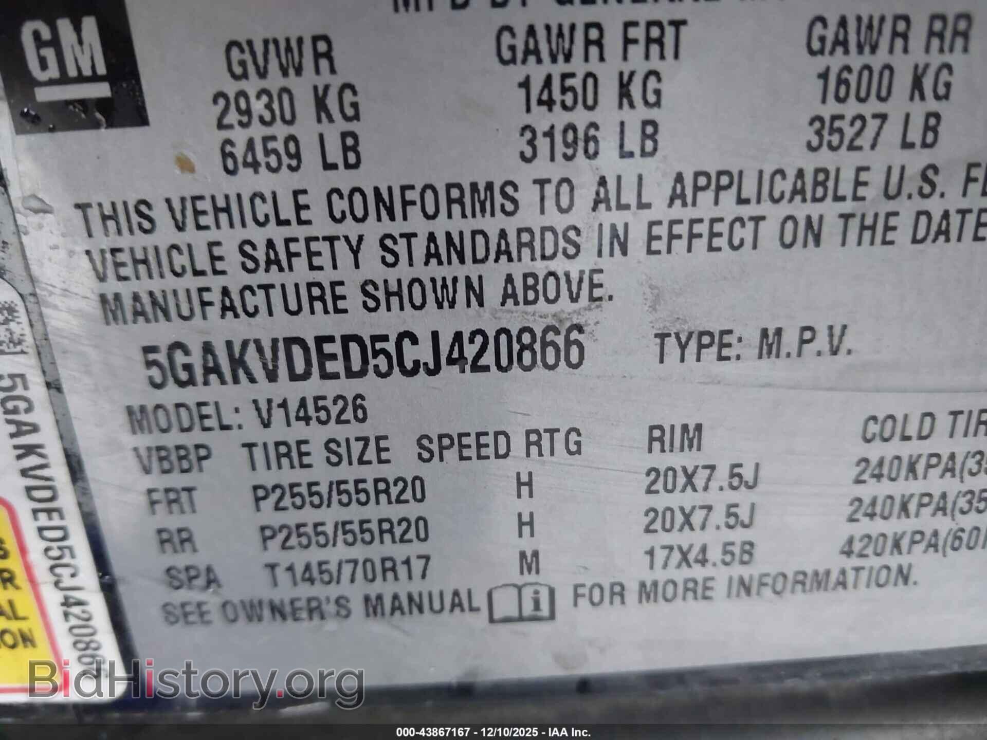 2012 BUICK ENCLAVE - VIN: 5GAKVDED5CJ420866 - Фото 9