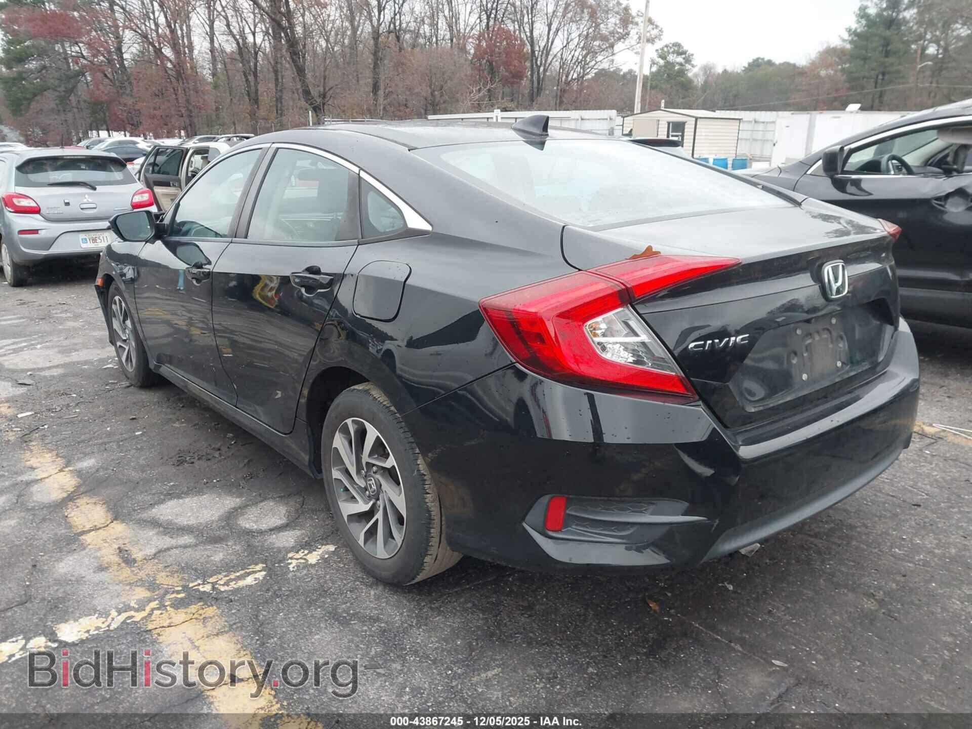 2017 HONDA CIVIC - VIN: 19XFC2F79HE021255 - Фото 3