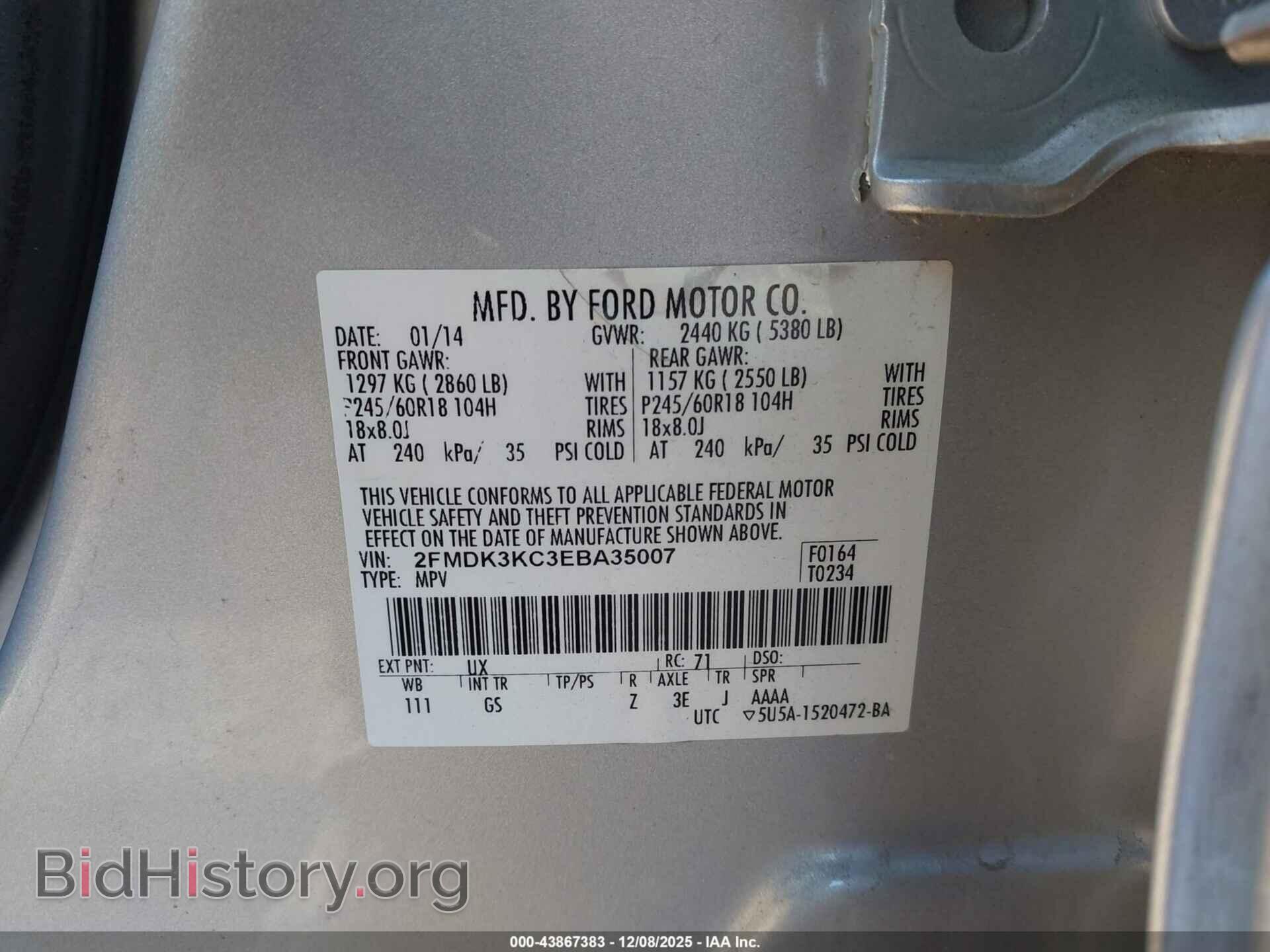 2014 FORD EDGE - VIN: 2FMDK3KC3EBA35007 - Фото 9