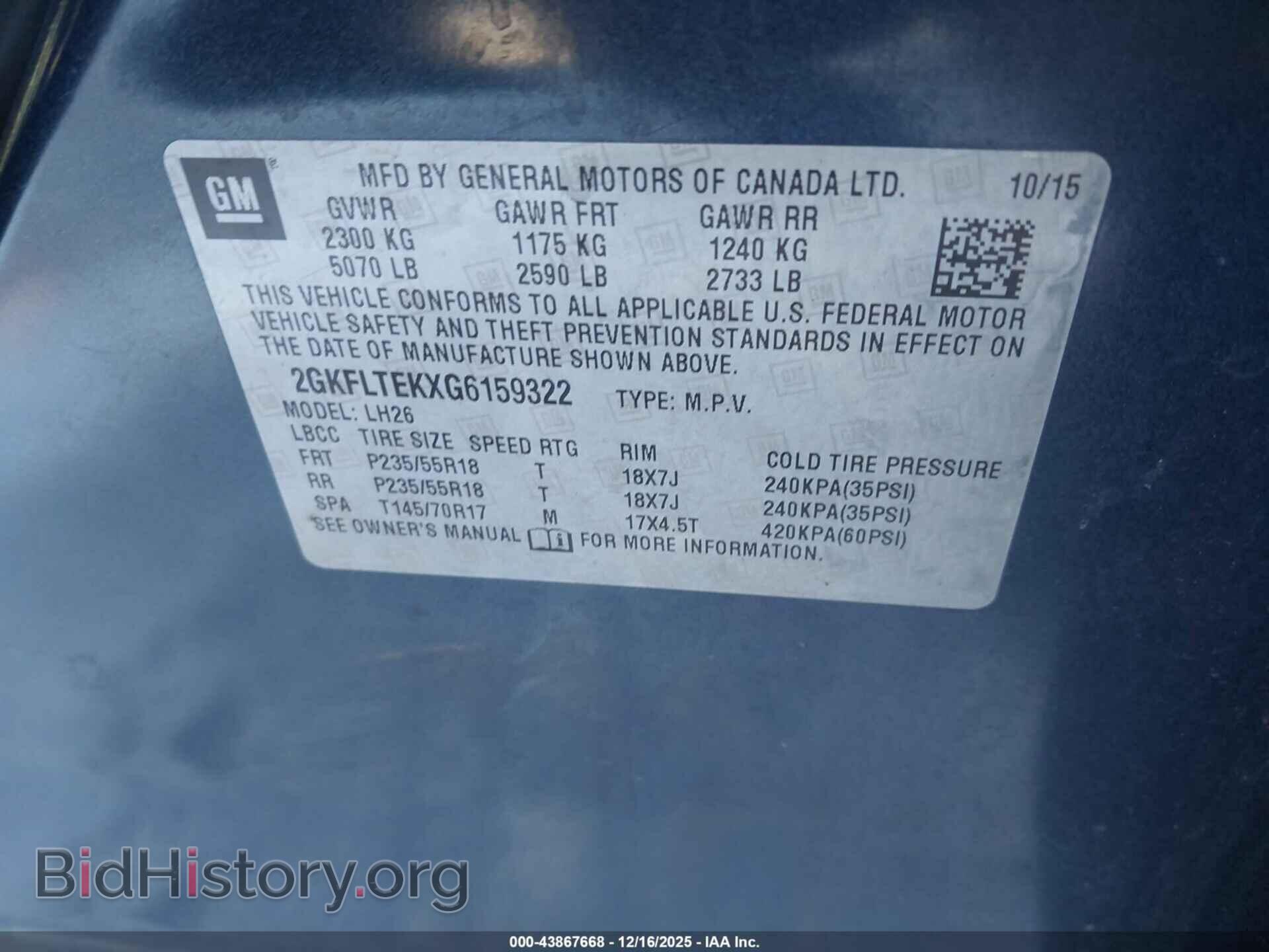 2016 GMC TERRAIN - VIN: 2GKFLTEKXG6159322 - Фото 9