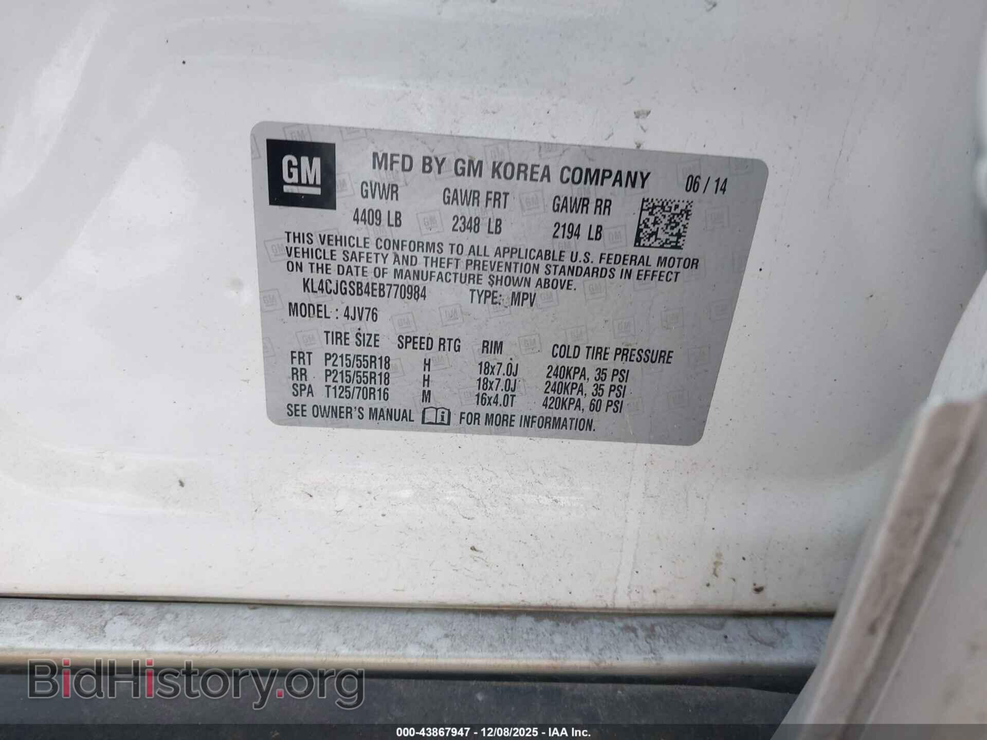 2014 BUICK ENCORE - VIN: KL4CJGSB4EB770984 - Фото 9