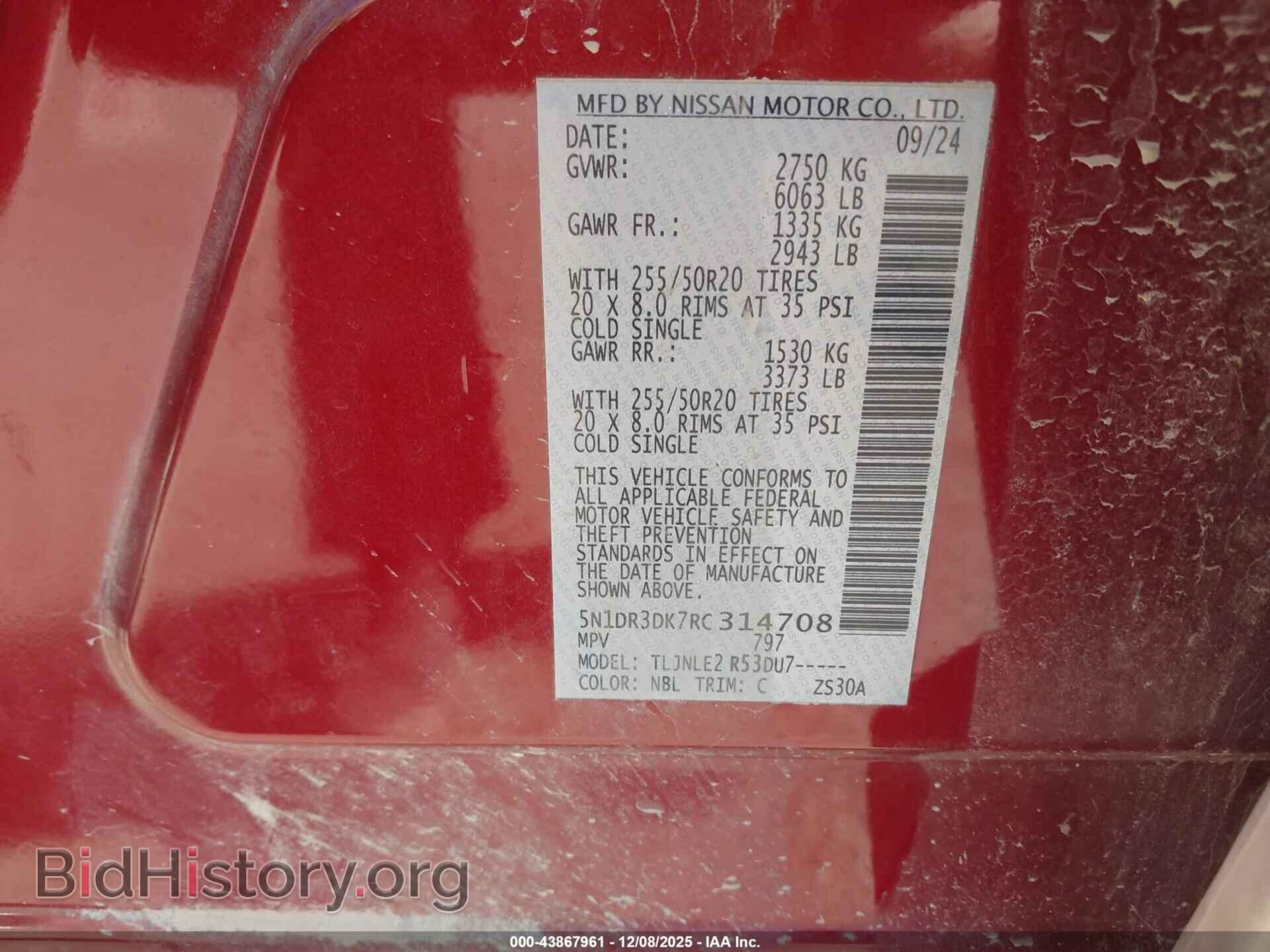 2024 NISSAN PATHFINDER - VIN: 5N1DR3DK7RC314708 - Фото 9
