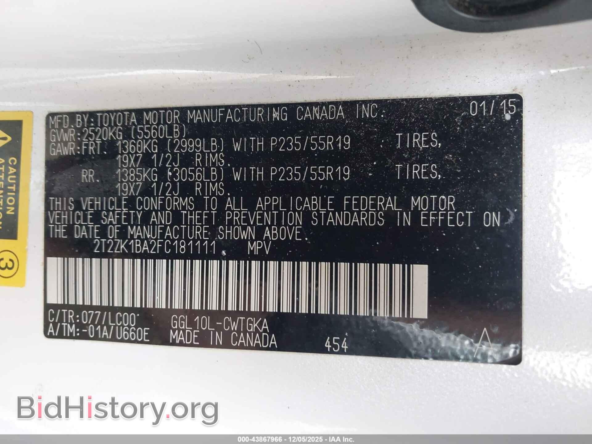 2015 LEXUS RX 350 - VIN: 2T2ZK1BA2FC181111 - Фото 9