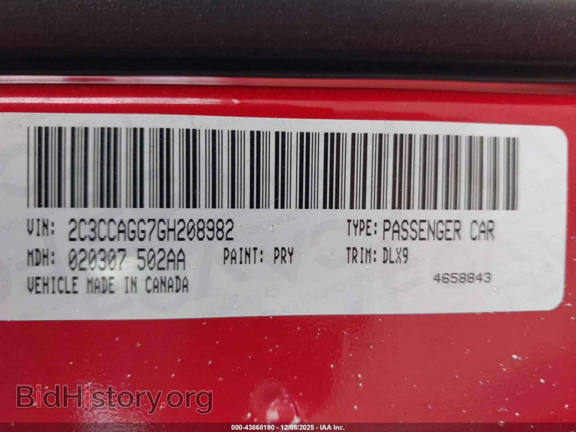 2016 CHRYSLER 300 - VIN: 2C3CCAGG7GH208982 - Photo 9
