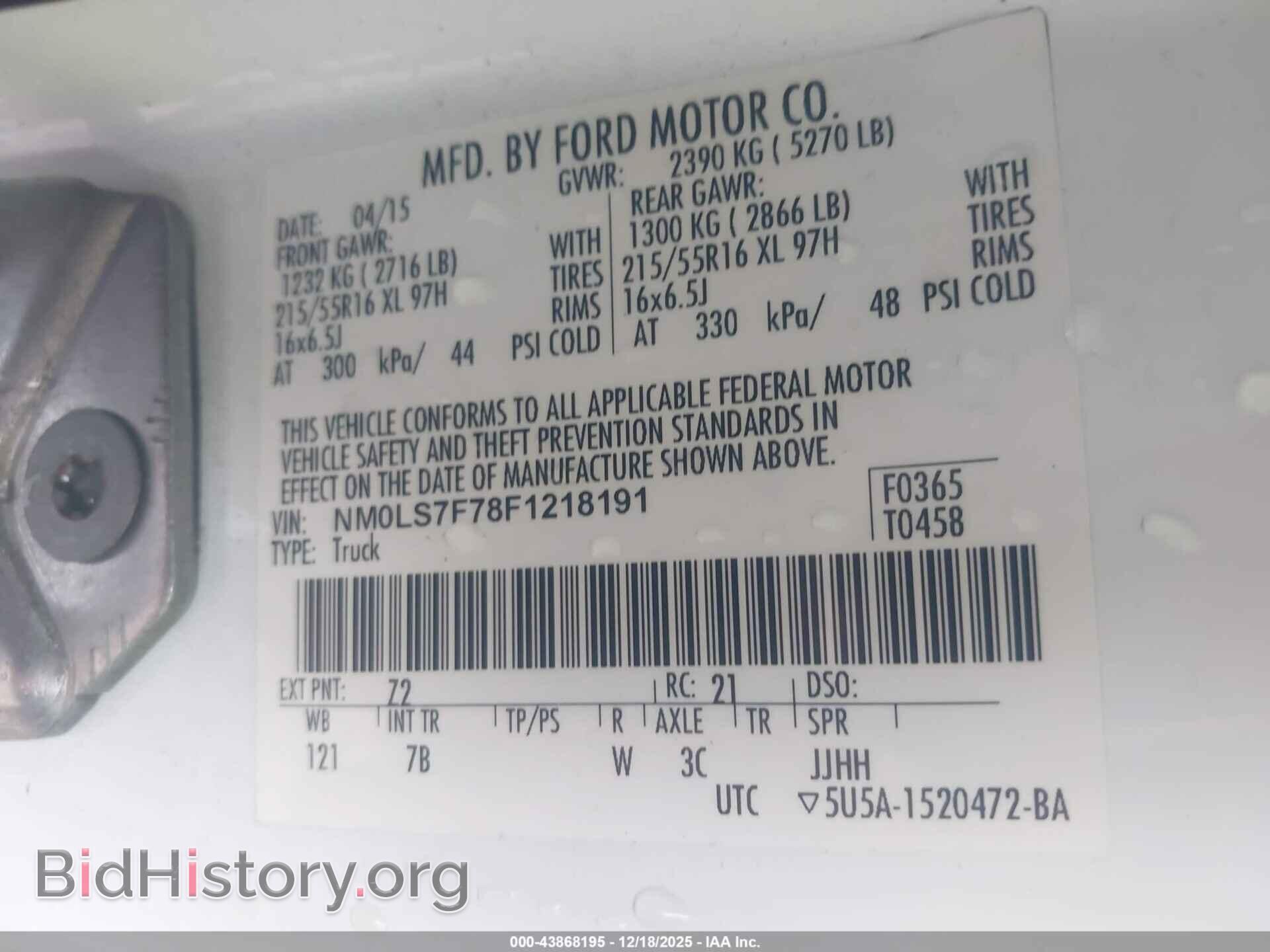 2015 FORD TRANSIT CONNECT - VIN: NM0LS7F78F1218191 - Фото 9