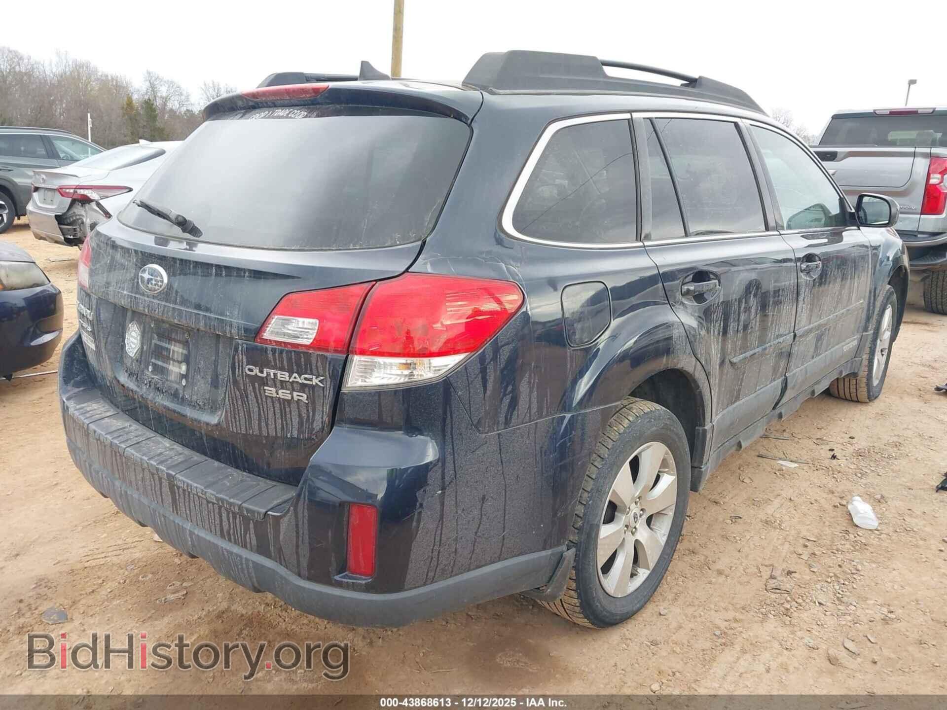 2012 SUBARU OUTBACK - VIN: 4S4BRDKC7C2229776 - Фото 4