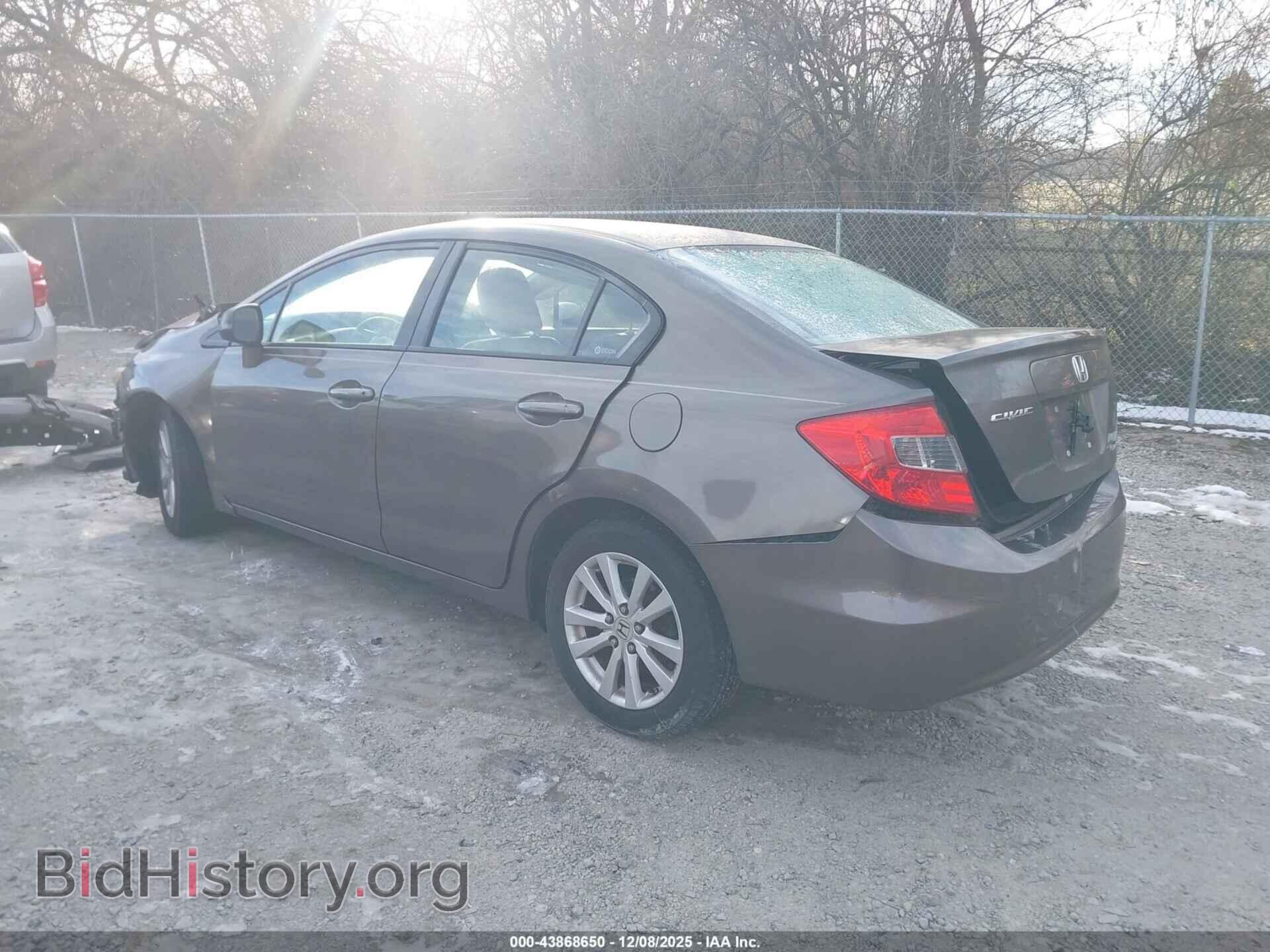 2012 HONDA CIVIC - VIN: 2HGFB2F84CH511774 - Фото 3