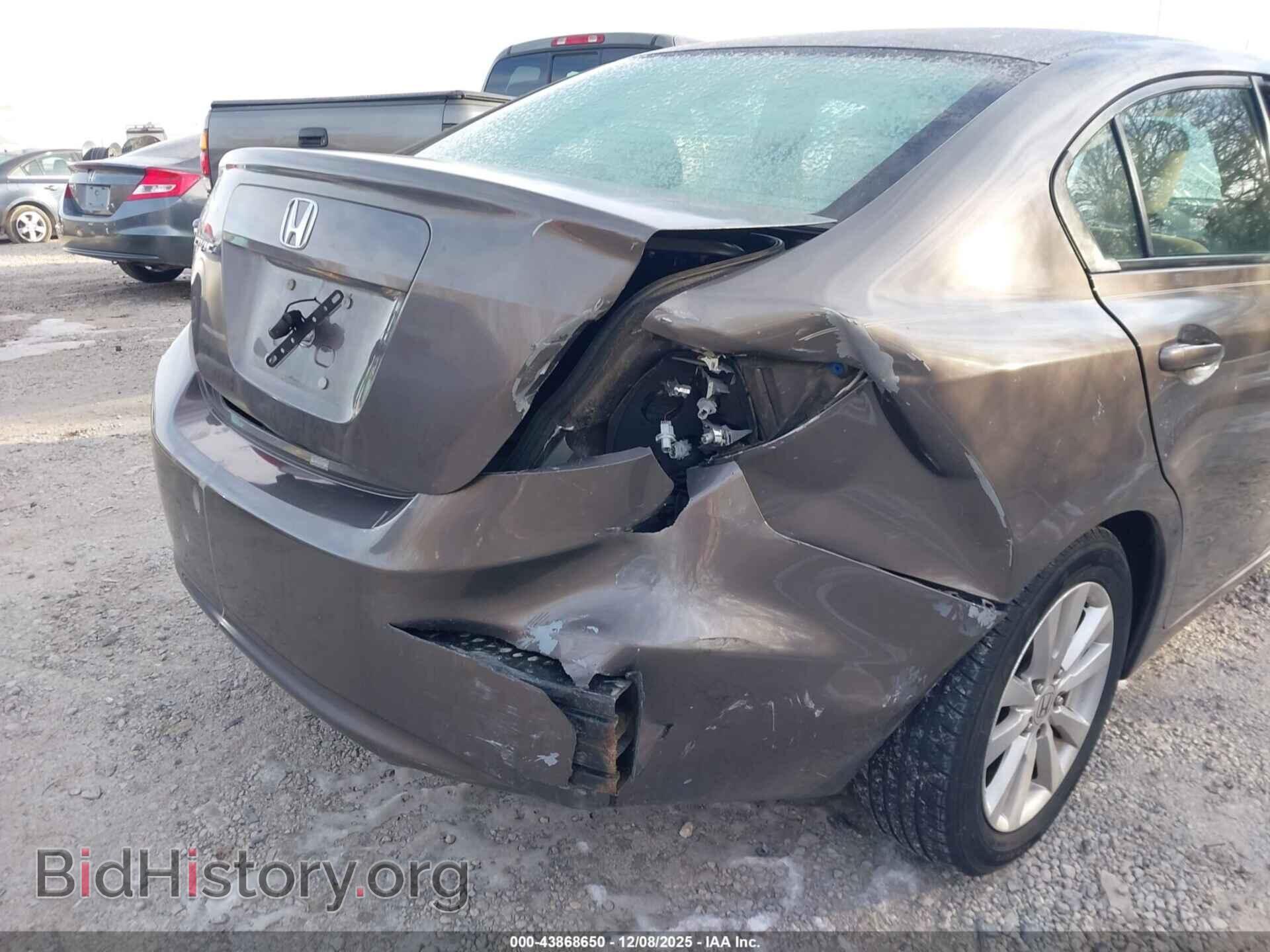 2012 HONDA CIVIC - VIN: 2HGFB2F84CH511774 - Фото 6