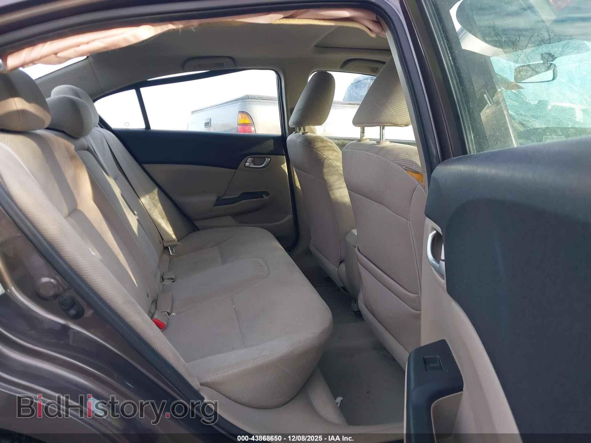 2012 HONDA CIVIC - VIN: 2HGFB2F84CH511774 - Фото 8