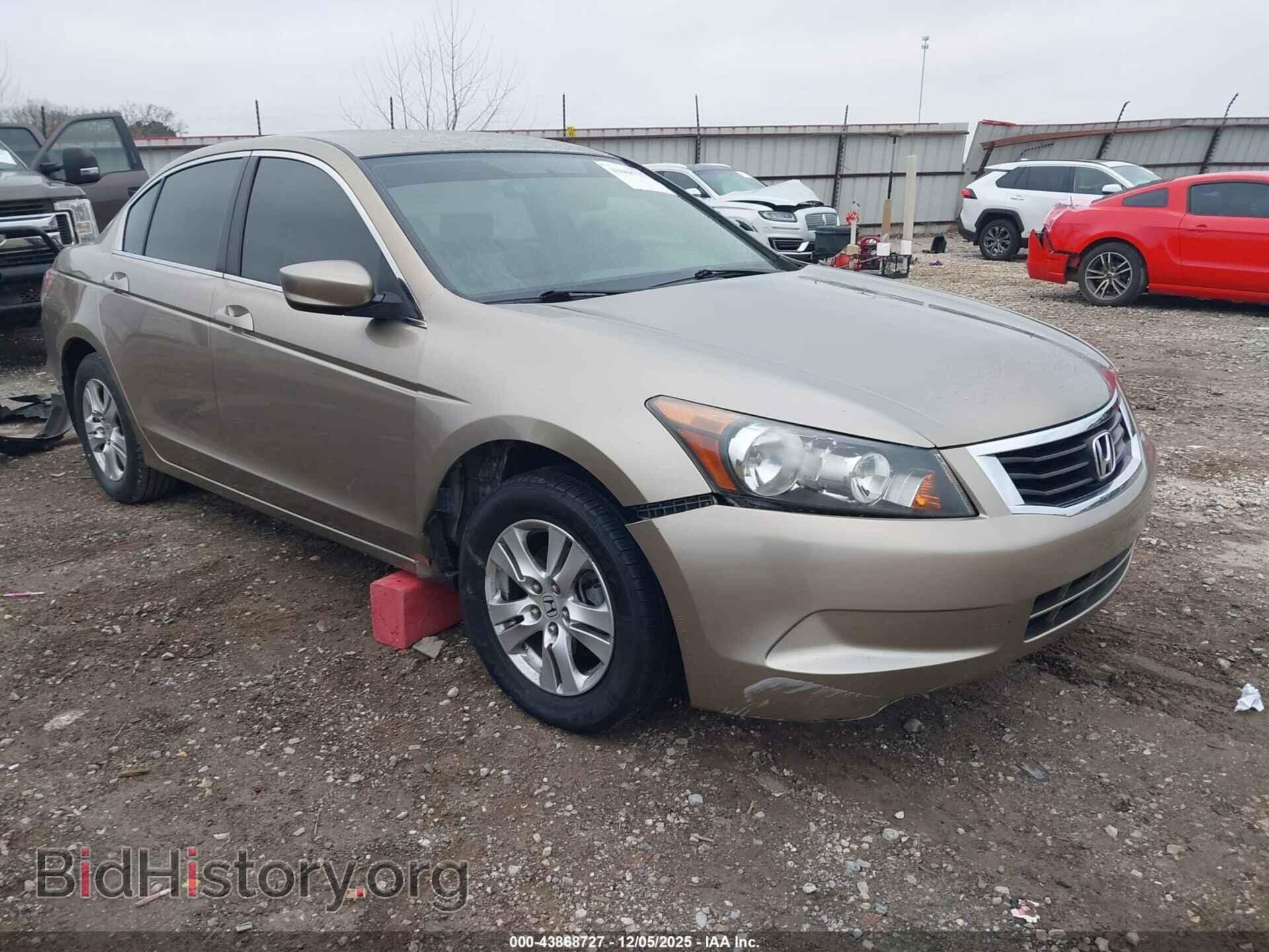 Photo JHMCP26448C062377 - HONDA ACCORD 2008