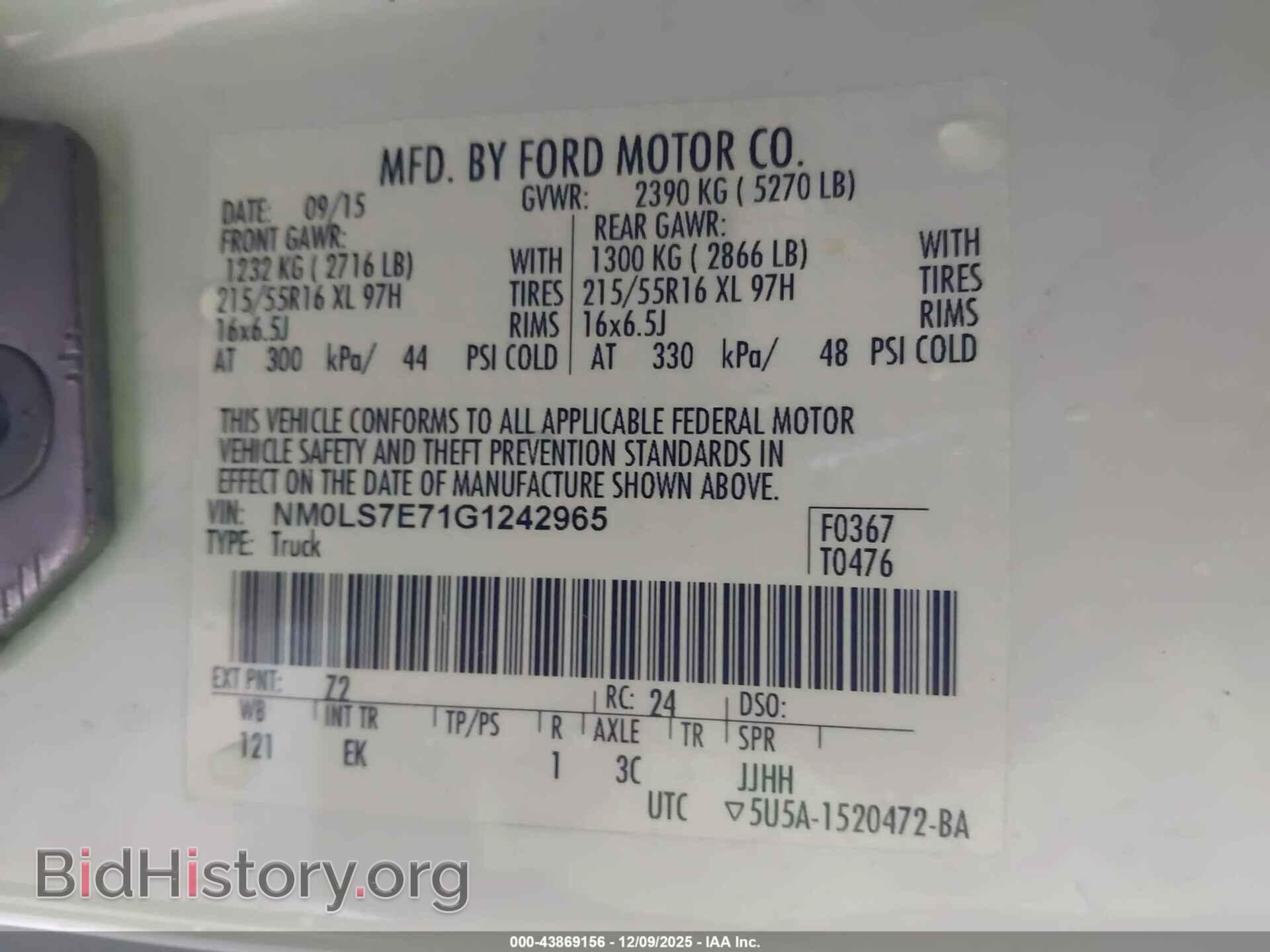 2016 FORD TRANSIT CONNECT - VIN: NM0LS7E71G1242965 - Фото 9