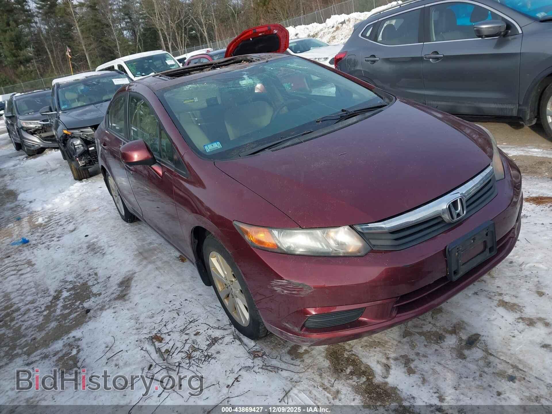 Фотография 2HGFB2F8XCH600927 - HONDA CIVIC 2012