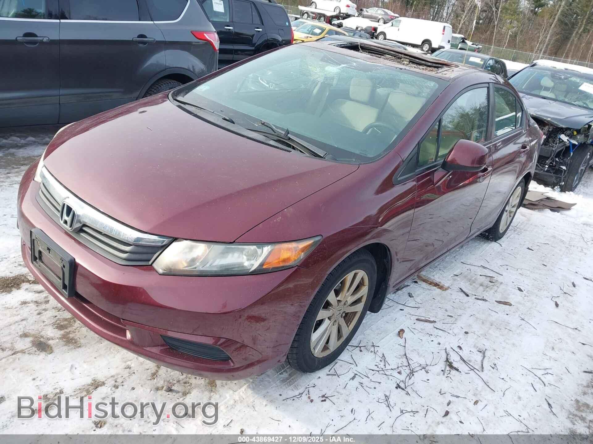 2012 HONDA CIVIC - VIN: 2HGFB2F8XCH600927 - Фото 2