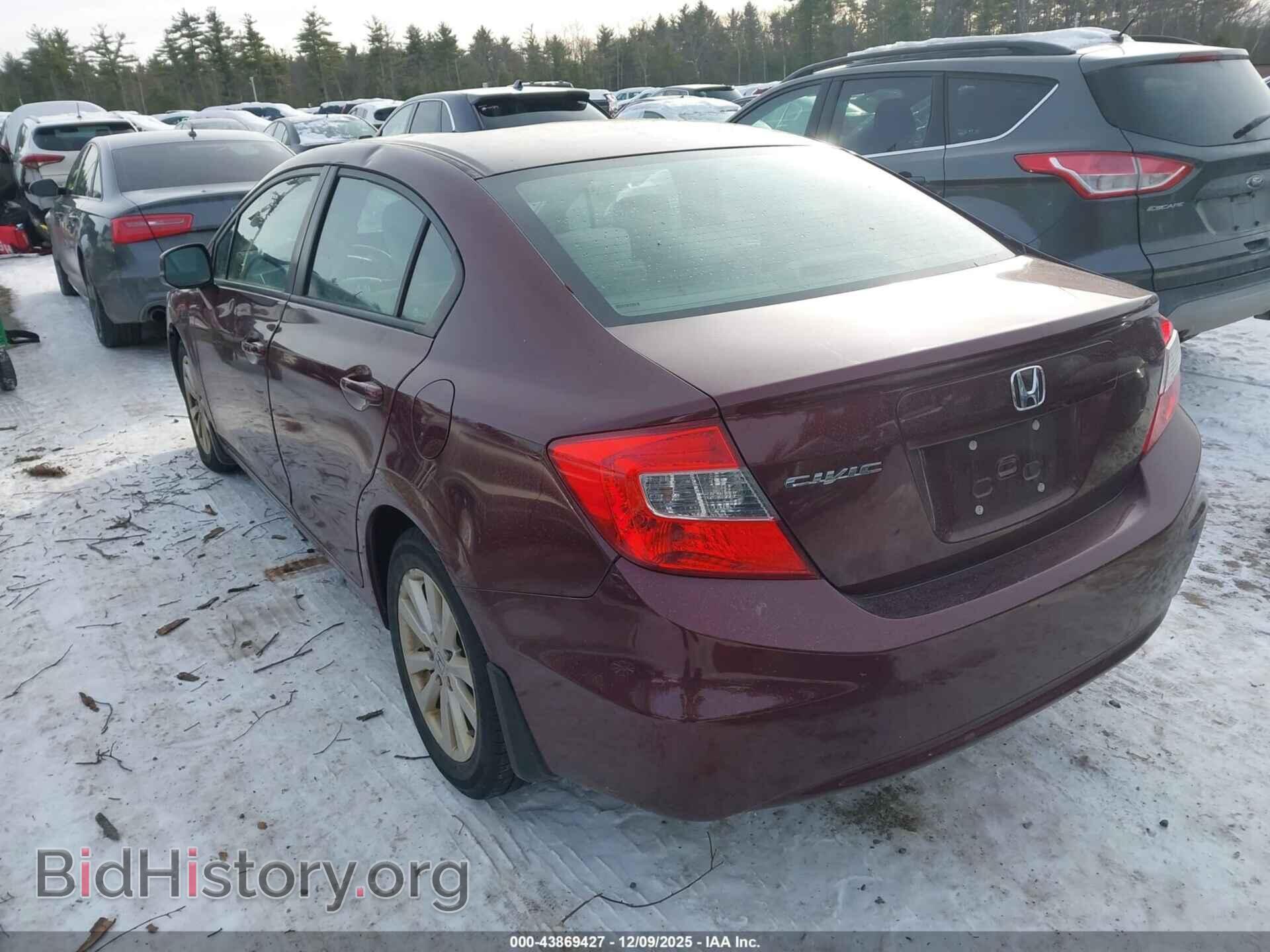 2012 HONDA CIVIC - VIN: 2HGFB2F8XCH600927 - Фото 3