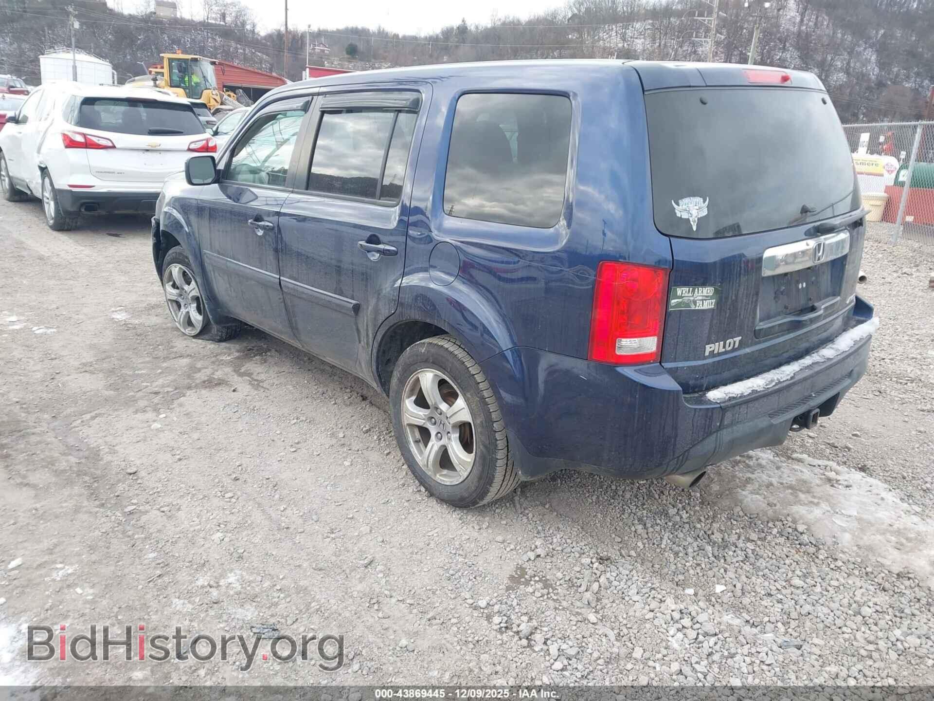 2014 HONDA PILOT - VIN: 5FNYF4H41EB019892 - Фото 3