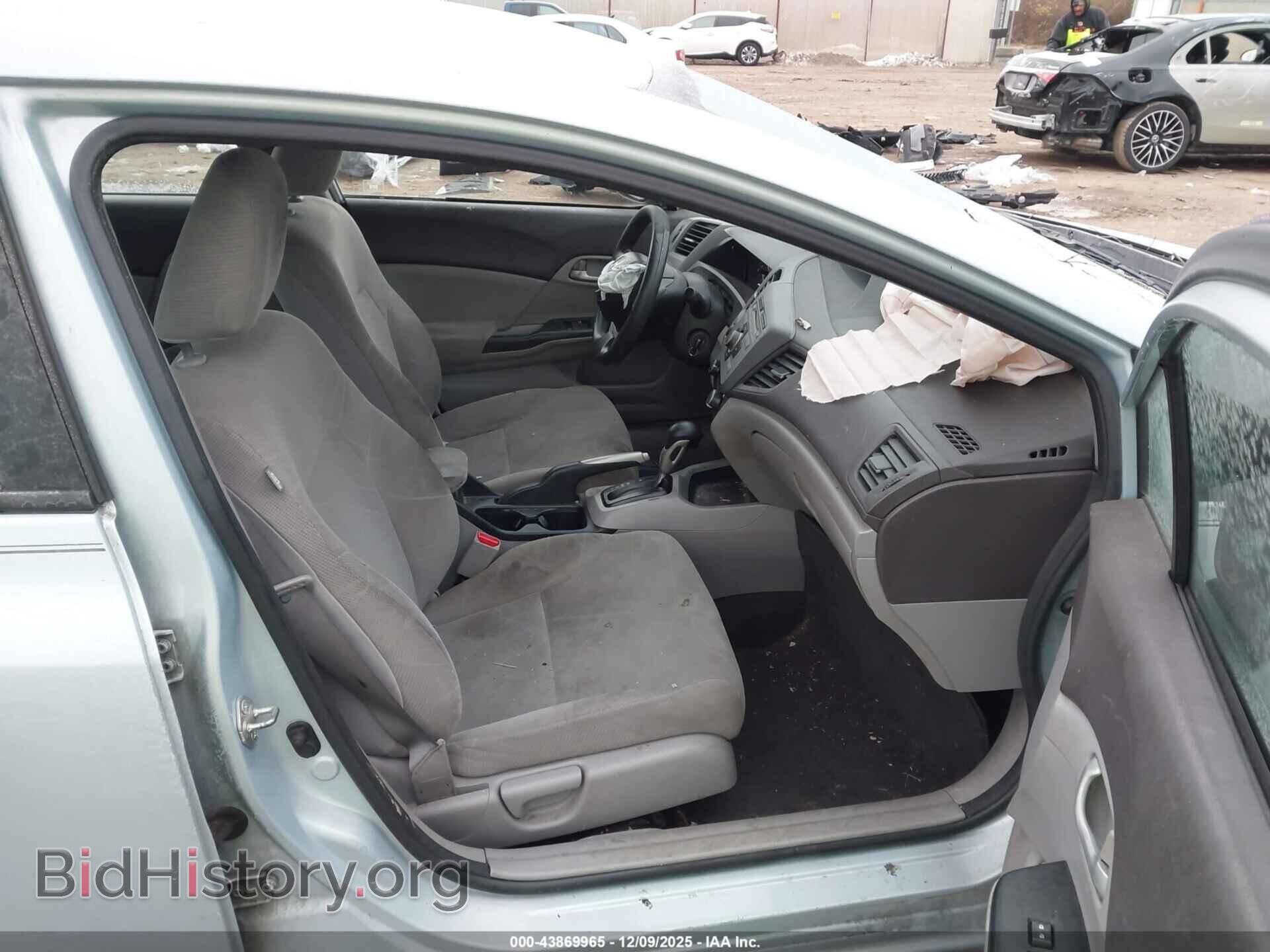 2012 HONDA CIVIC - VIN: 2HGFB2F55CH536592 - Фото 5