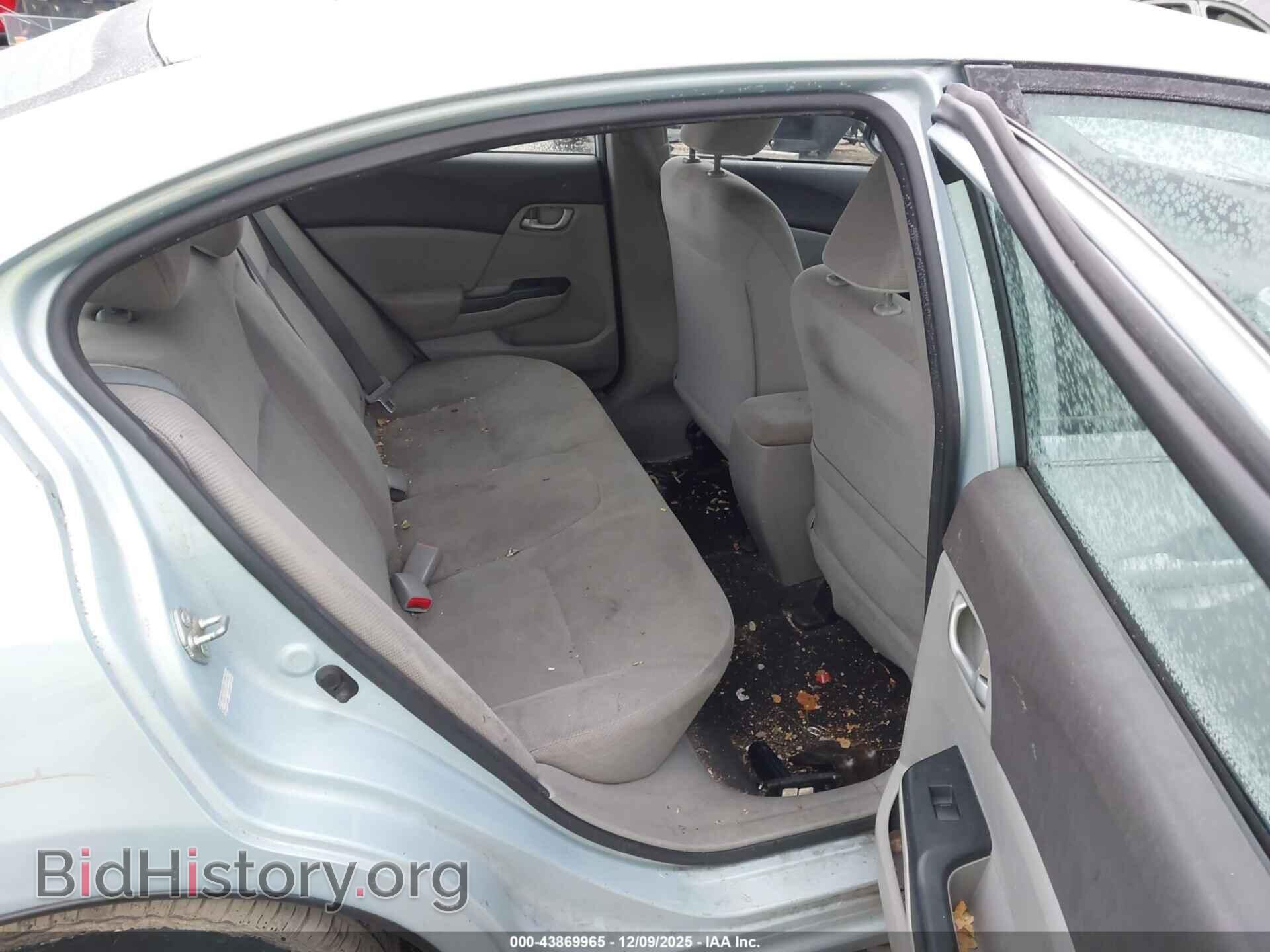 2012 HONDA CIVIC - VIN: 2HGFB2F55CH536592 - Фото 8