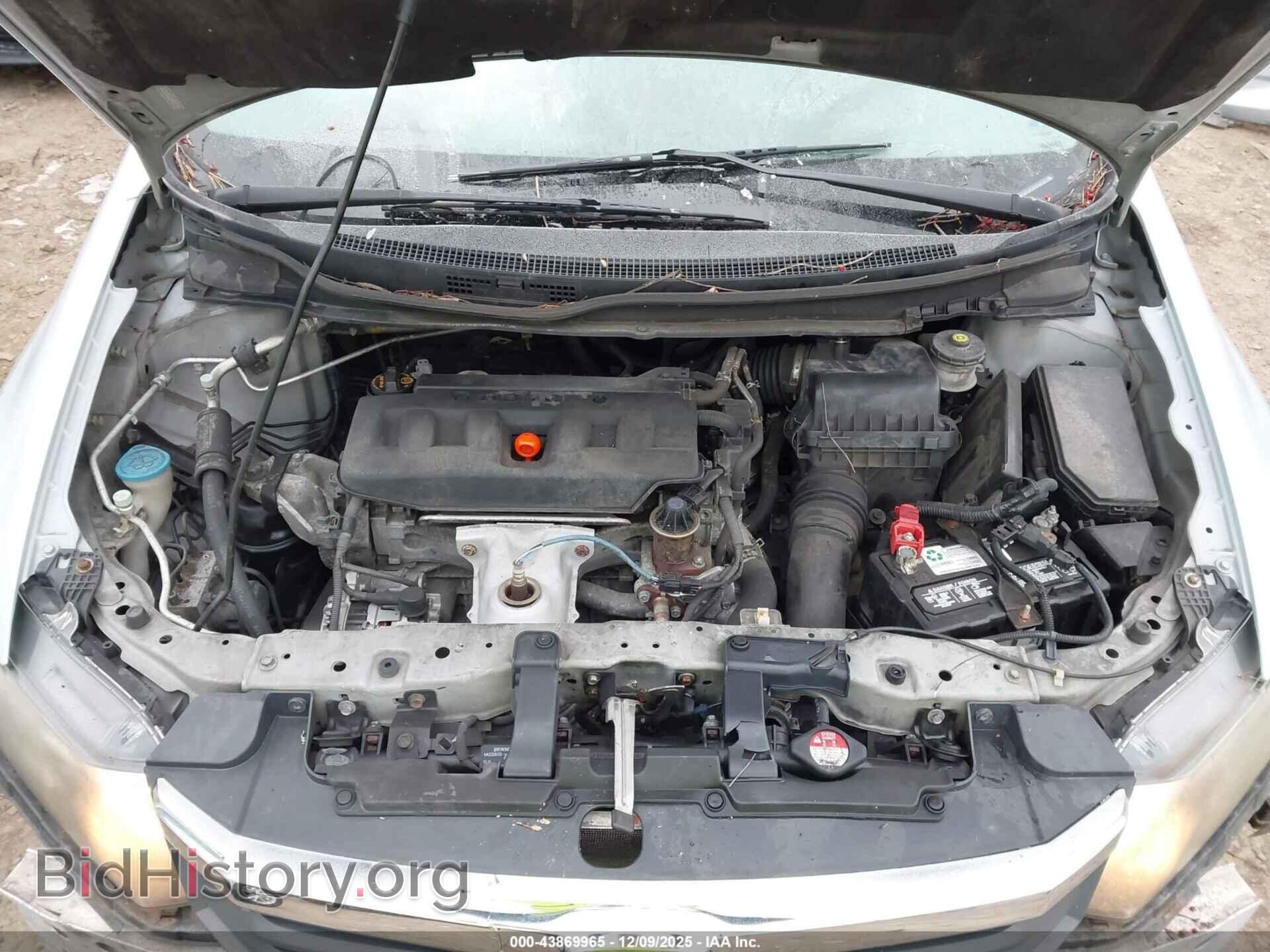 2012 HONDA CIVIC - VIN: 2HGFB2F55CH536592 - Фото 10