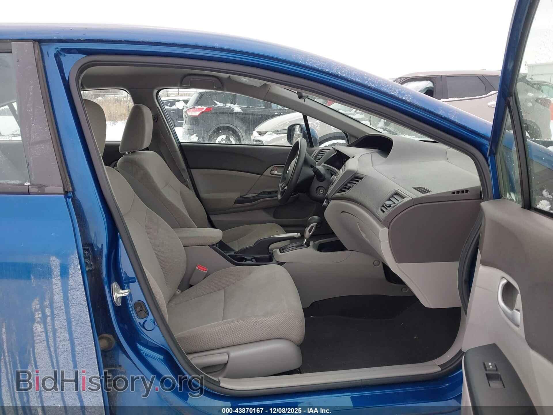 2012 HONDA CIVIC - VIN: 19XFB2F54CE001327 - Фото 5
