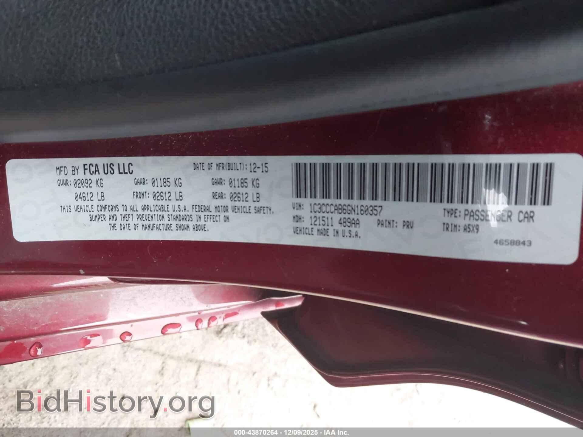 2016 CHRYSLER 200 - VIN: 1C3CCCAB6GN160357 - Фото 9