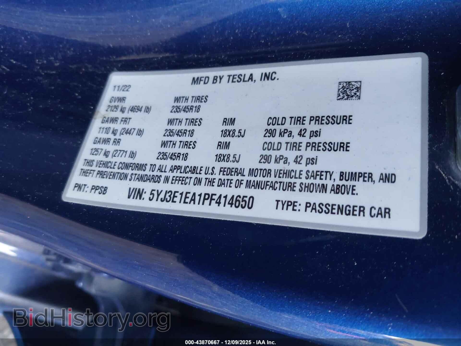 2023 TESLA MODEL 3 - VIN: 5YJ3E1EA1PF414650 - Фото 9