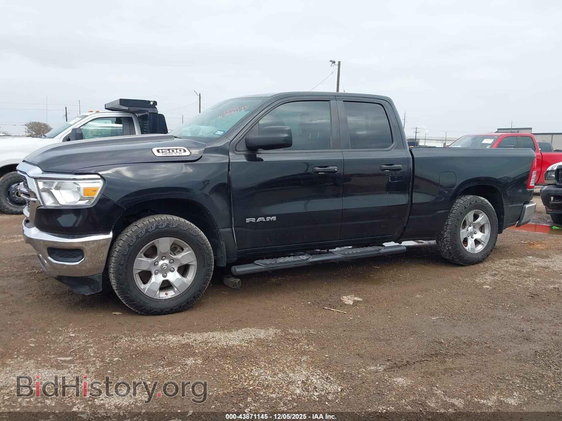 2020 RAM 1500 - VIN: 1C6RRECT7LN229676 - Фото 2