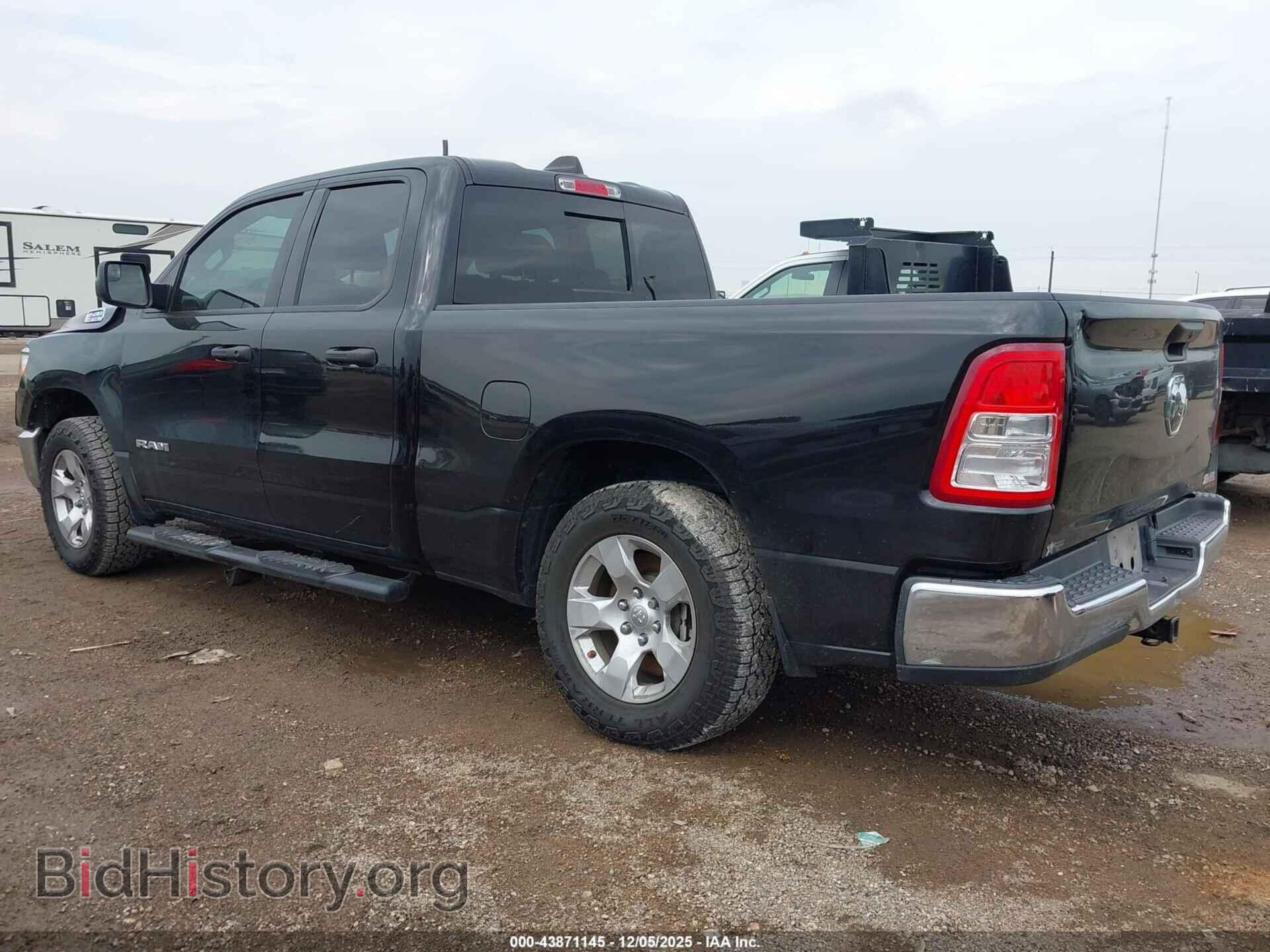 2020 RAM 1500 - VIN: 1C6RRECT7LN229676 - Фото 3