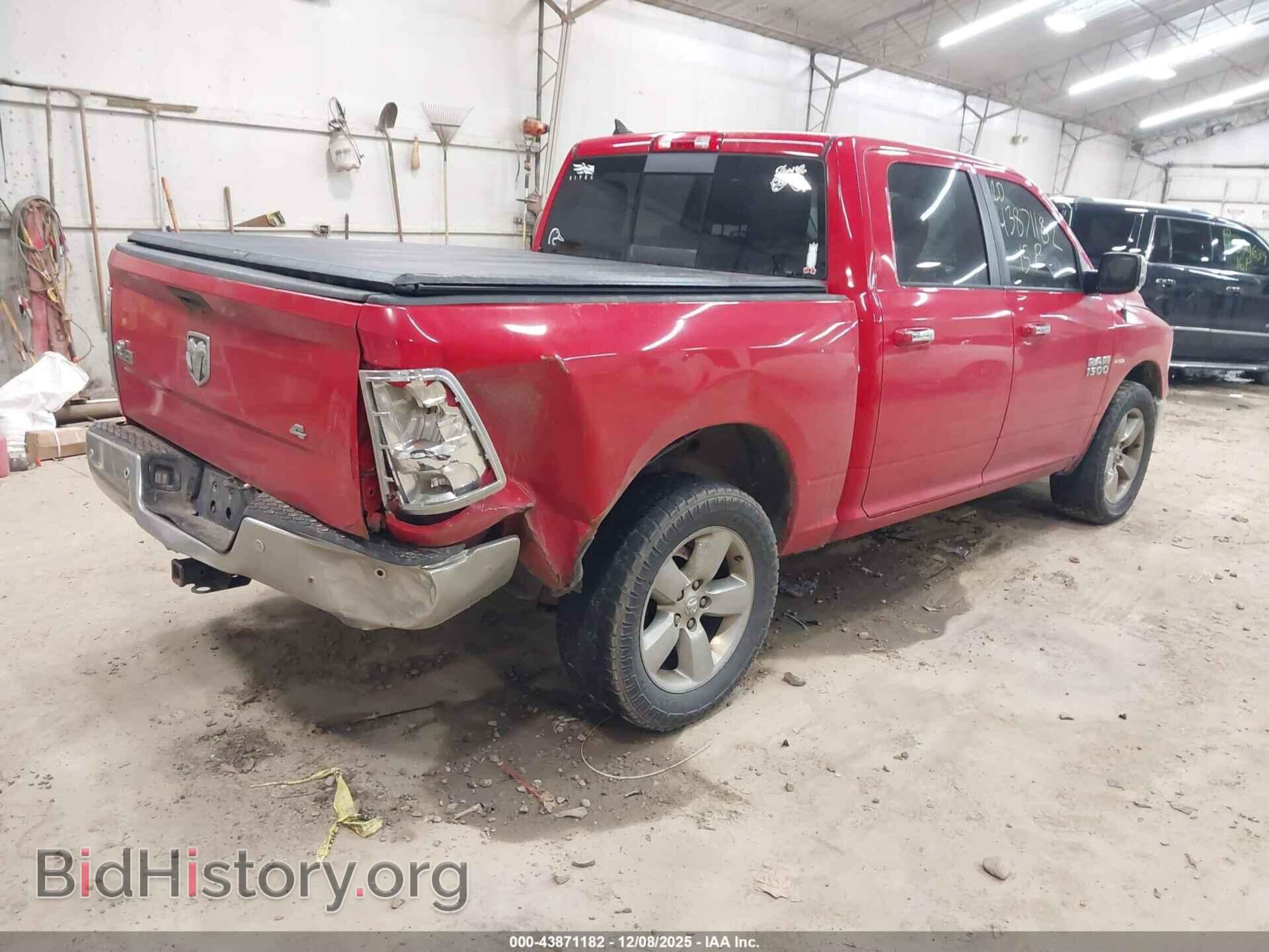 2015 RAM 1500 - VIN: 1C6RR7LT4FS611892 - Photo 4