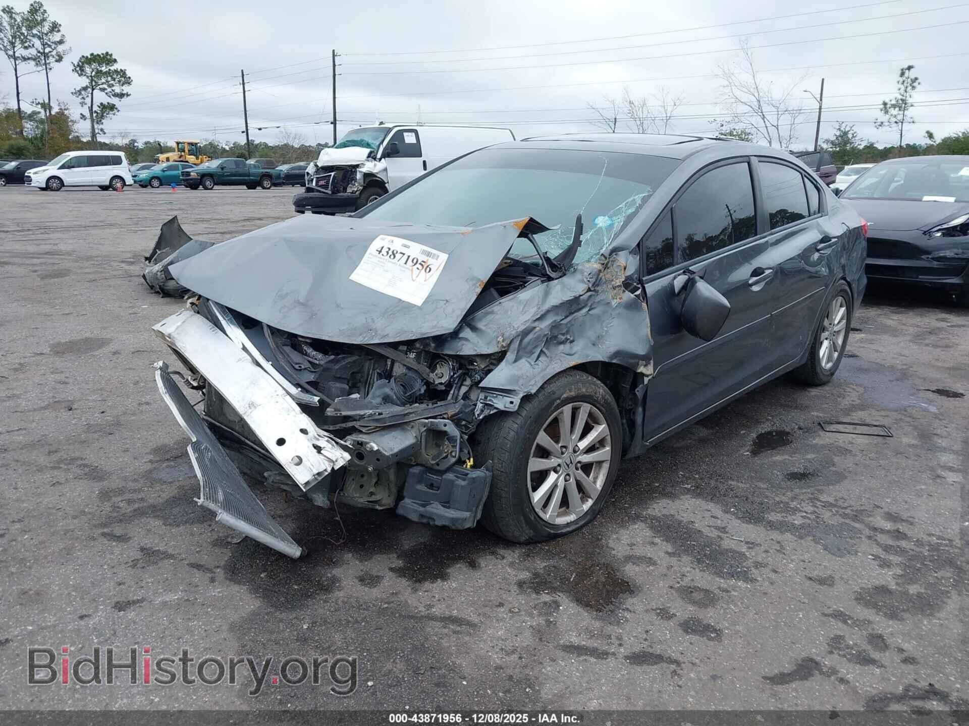 2012 HONDA CIVIC - VIN: 19XFB2F94CE358882 - Фото 6
